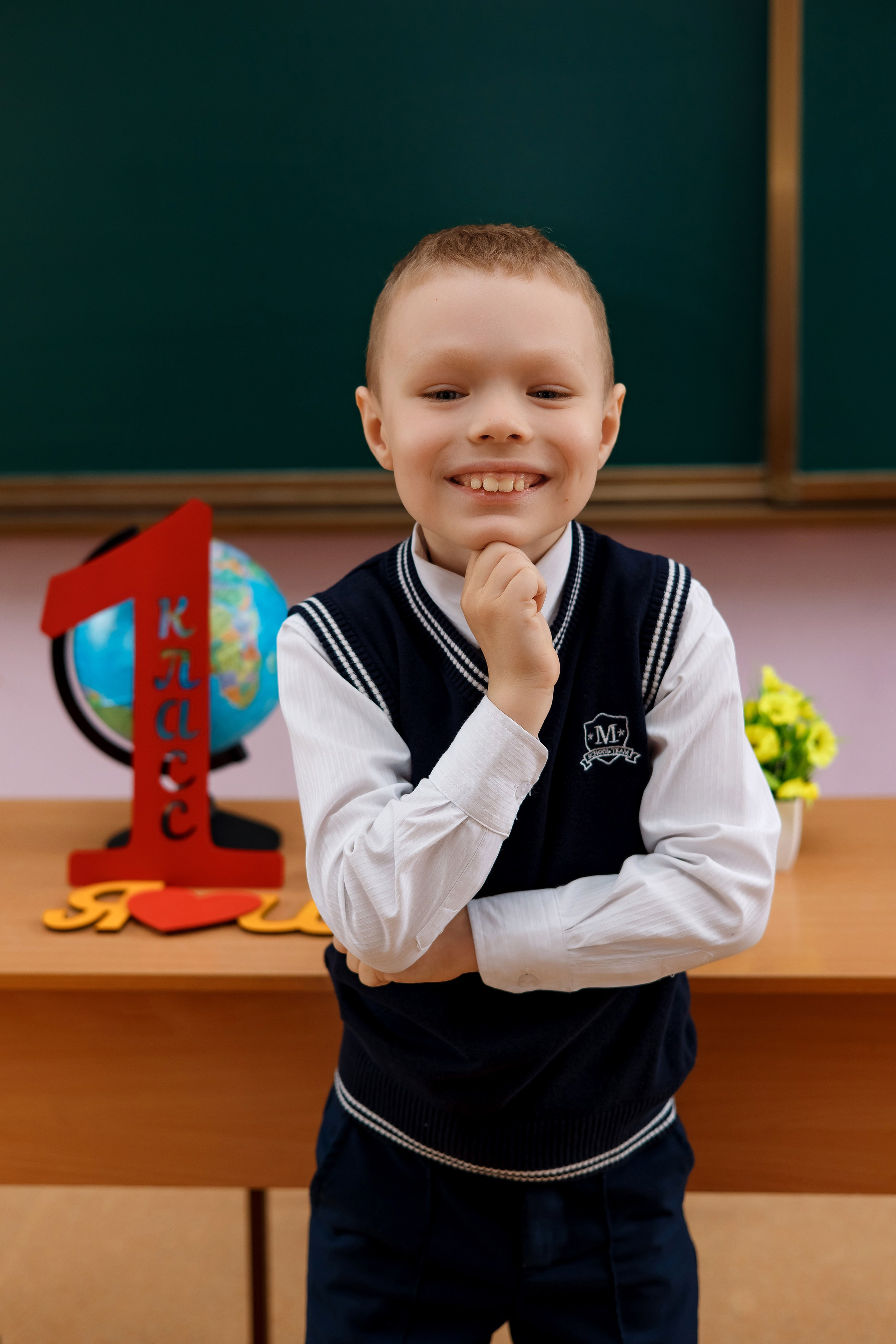 1 класс 1 школа. Фотограф Любовь Корниенко, Примоский край