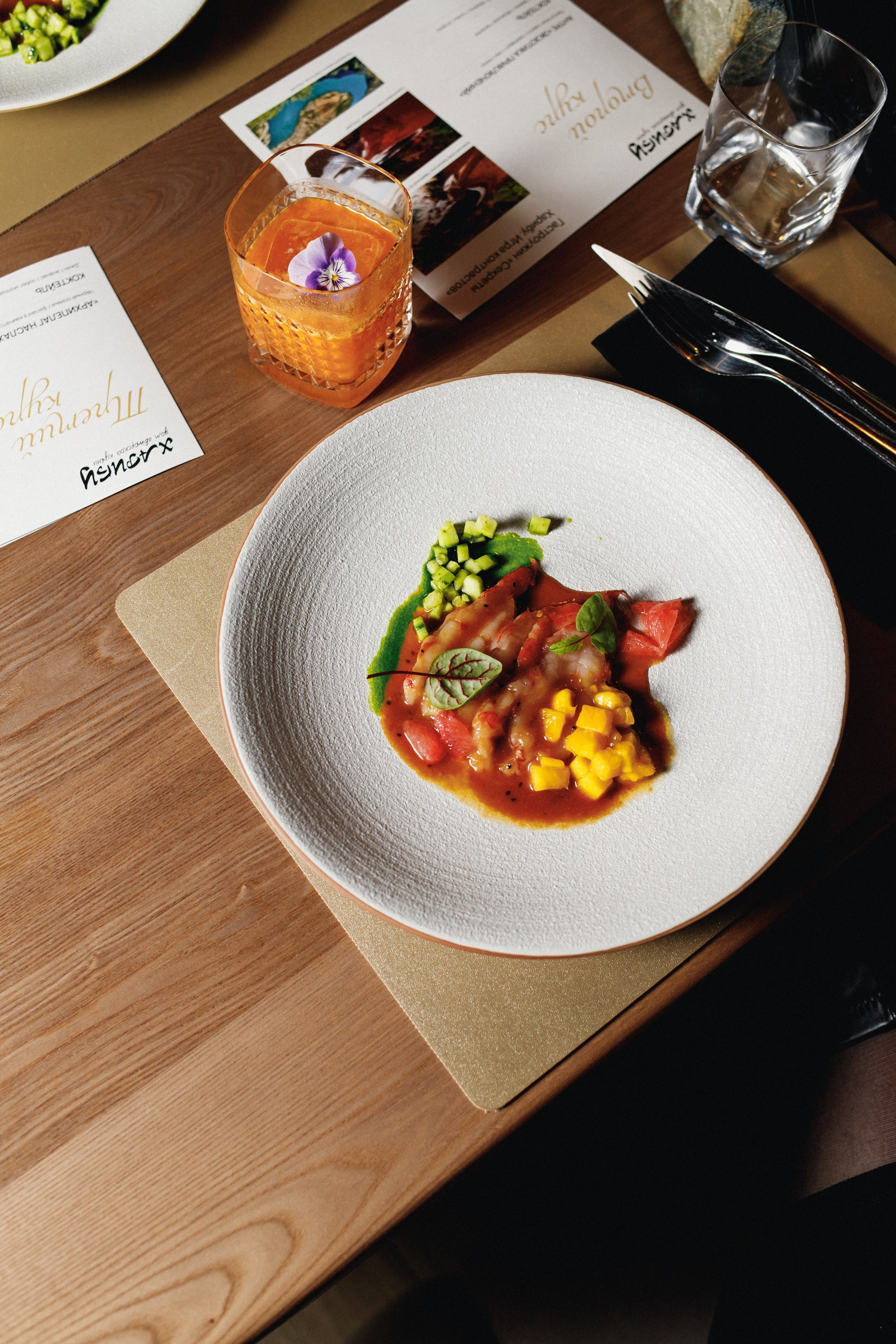 ХАРИБУ [ГАСТРОУЖИН]. СВОИ. ФОТООТЧЕТЫ-СОБЫТИЯ-МЕСТА