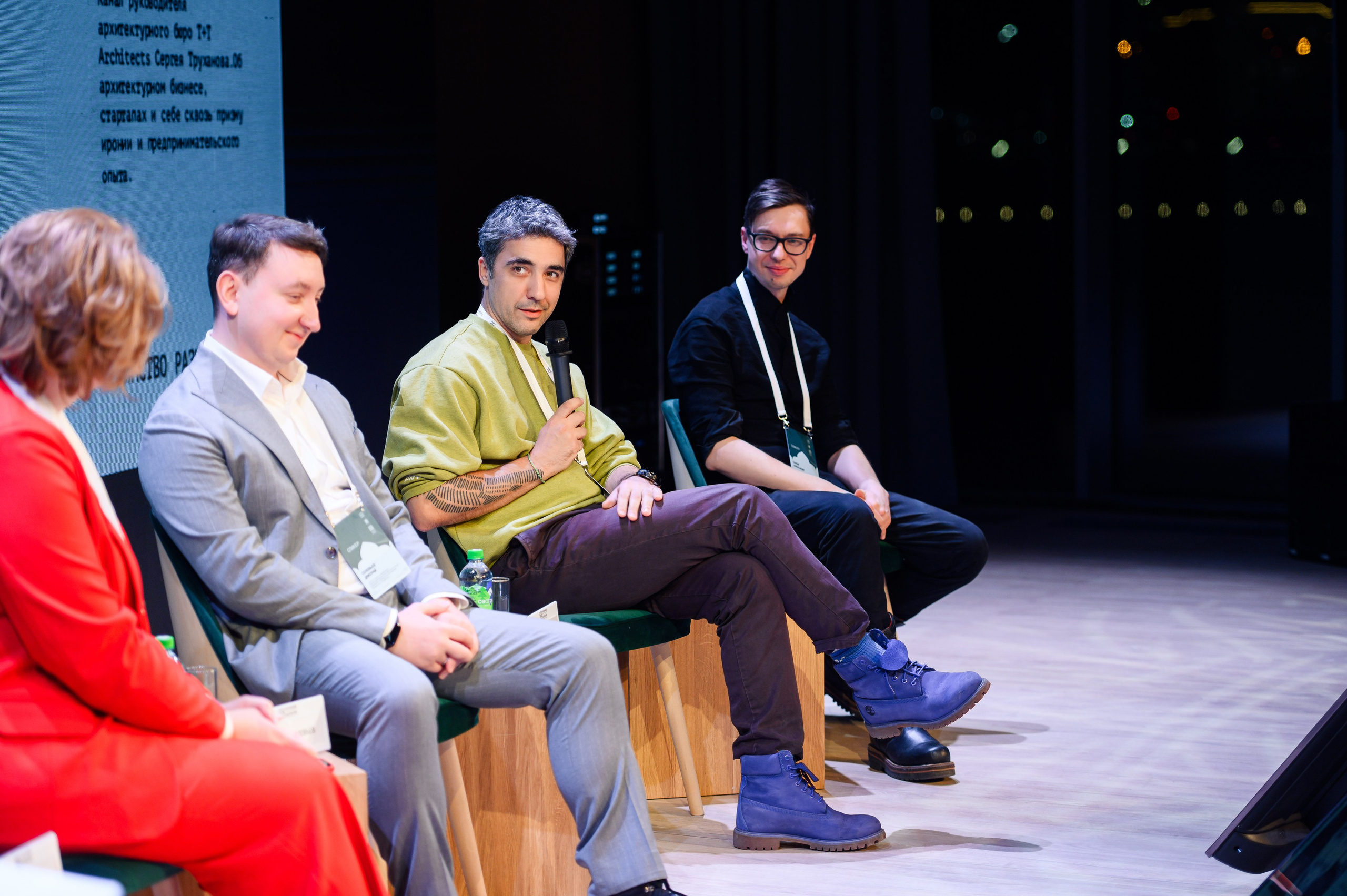 Архифорум «Казаныш-2025». Фотограф в Казани Адель Гайнуллин