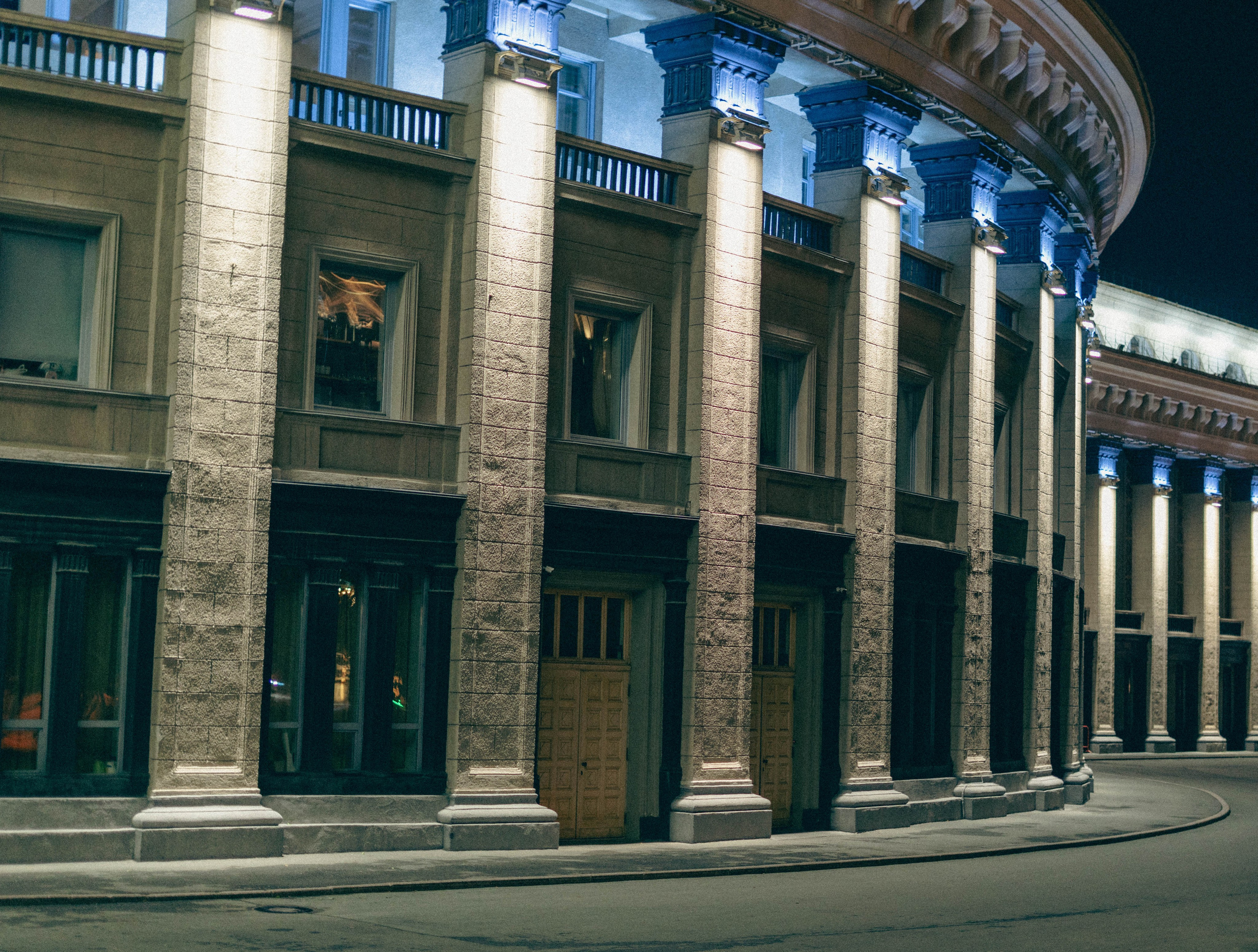 Фотосессия в ночном городе