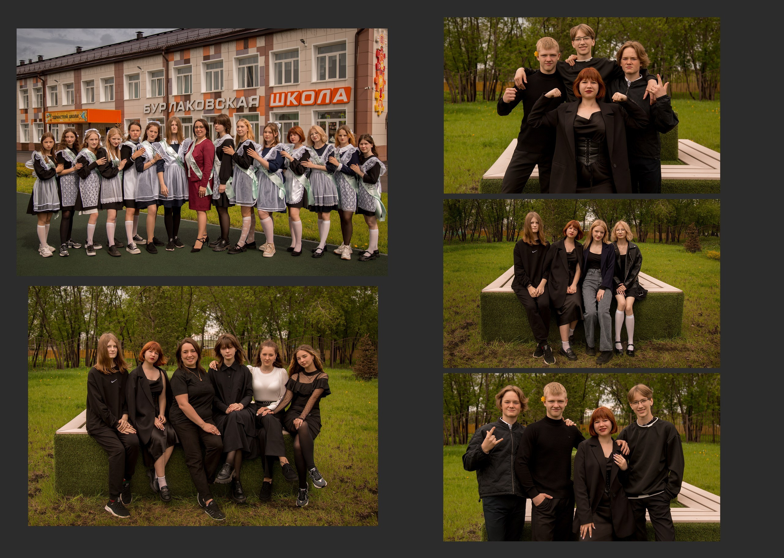 ㅤ. Фотограф в Киселёвске, Прокопьевске и Новокузнецке Анастасия Зубкова