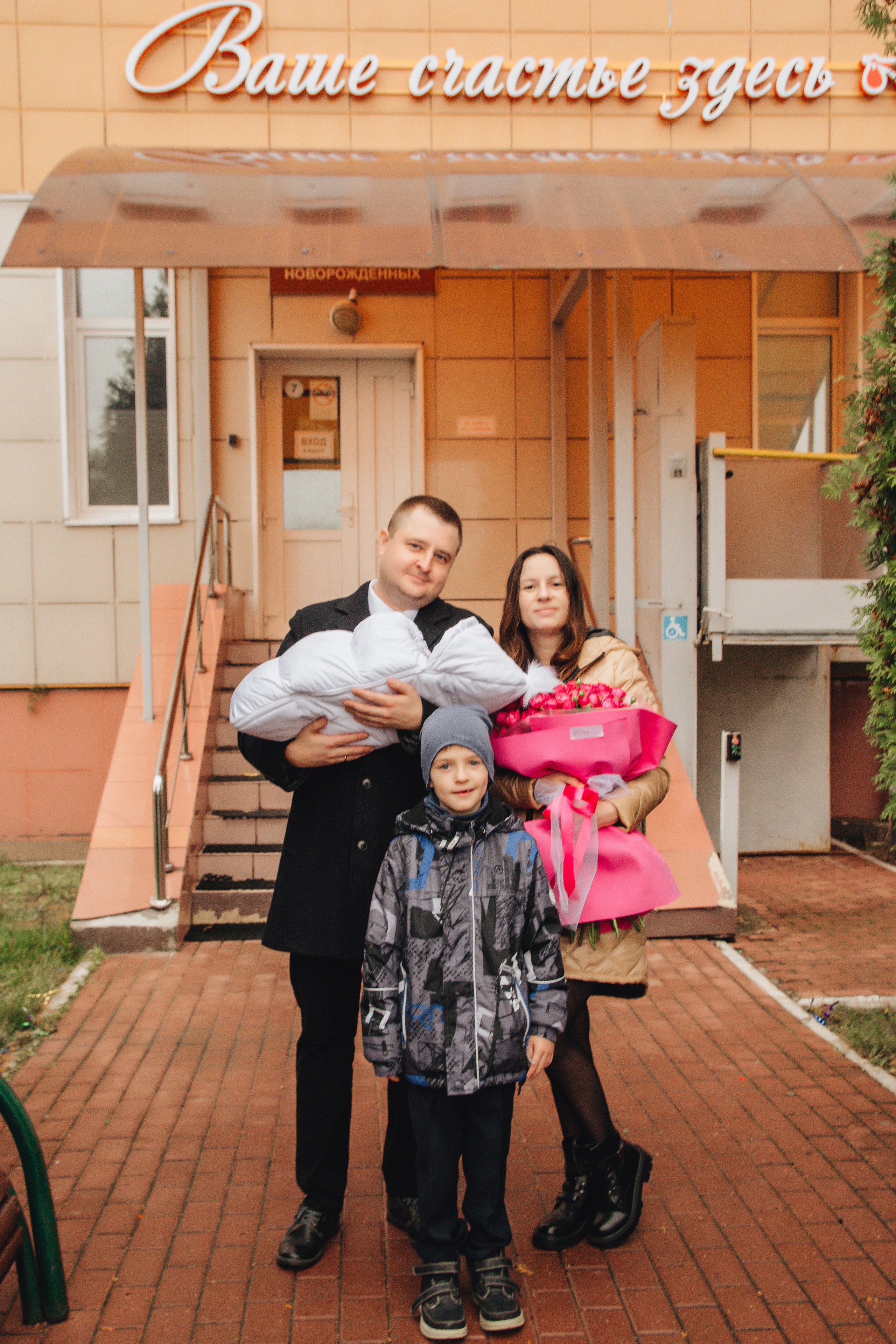 Выписка Александра. Свадебный и семейный фотограф Пушкин Царское Село СПБ Питер Санкт-Петербург и Рязань Ольга Козлова