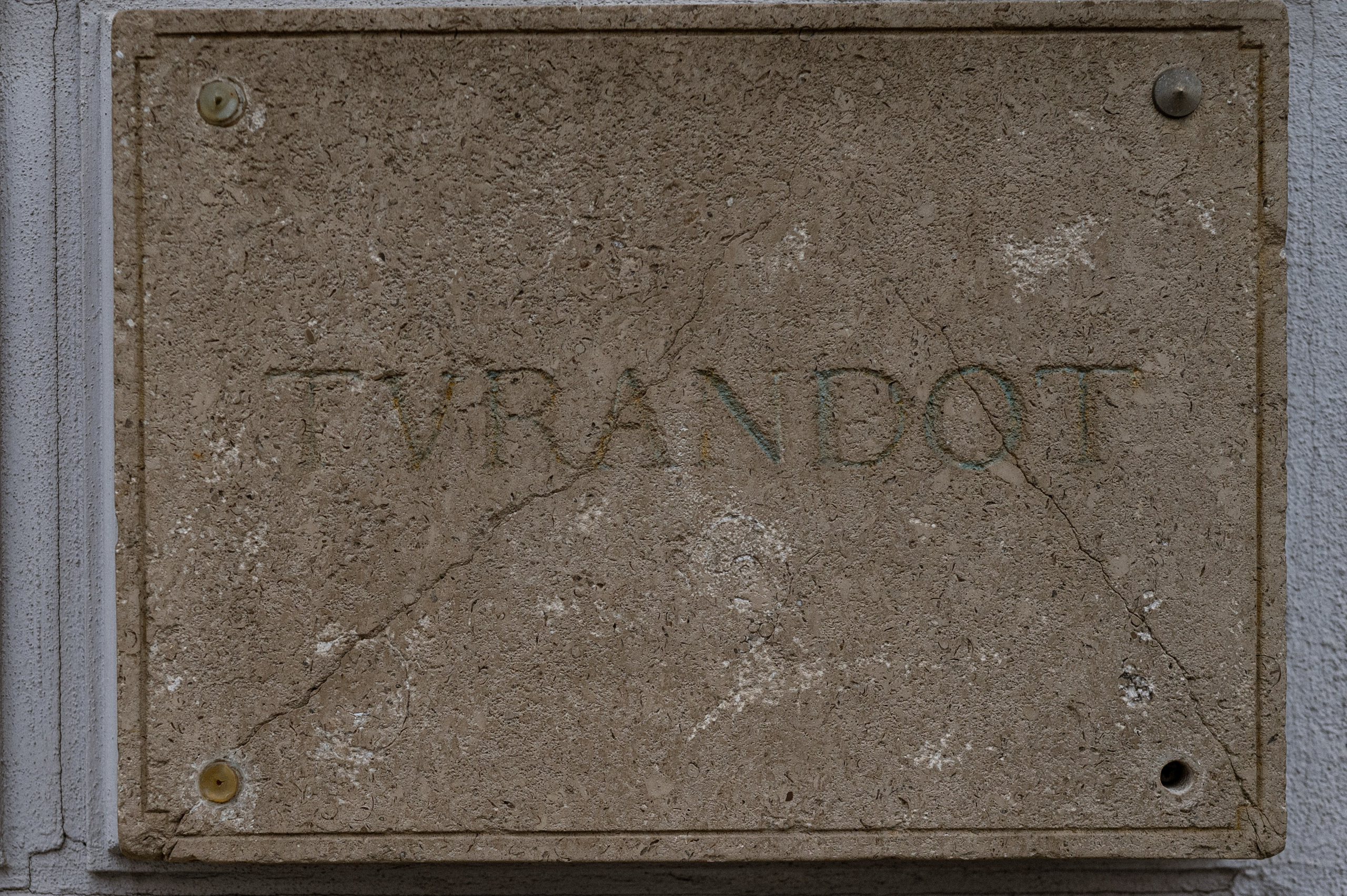 Стас и Серафима. Свадебный и репортажный фотограф Сергей Чесноков