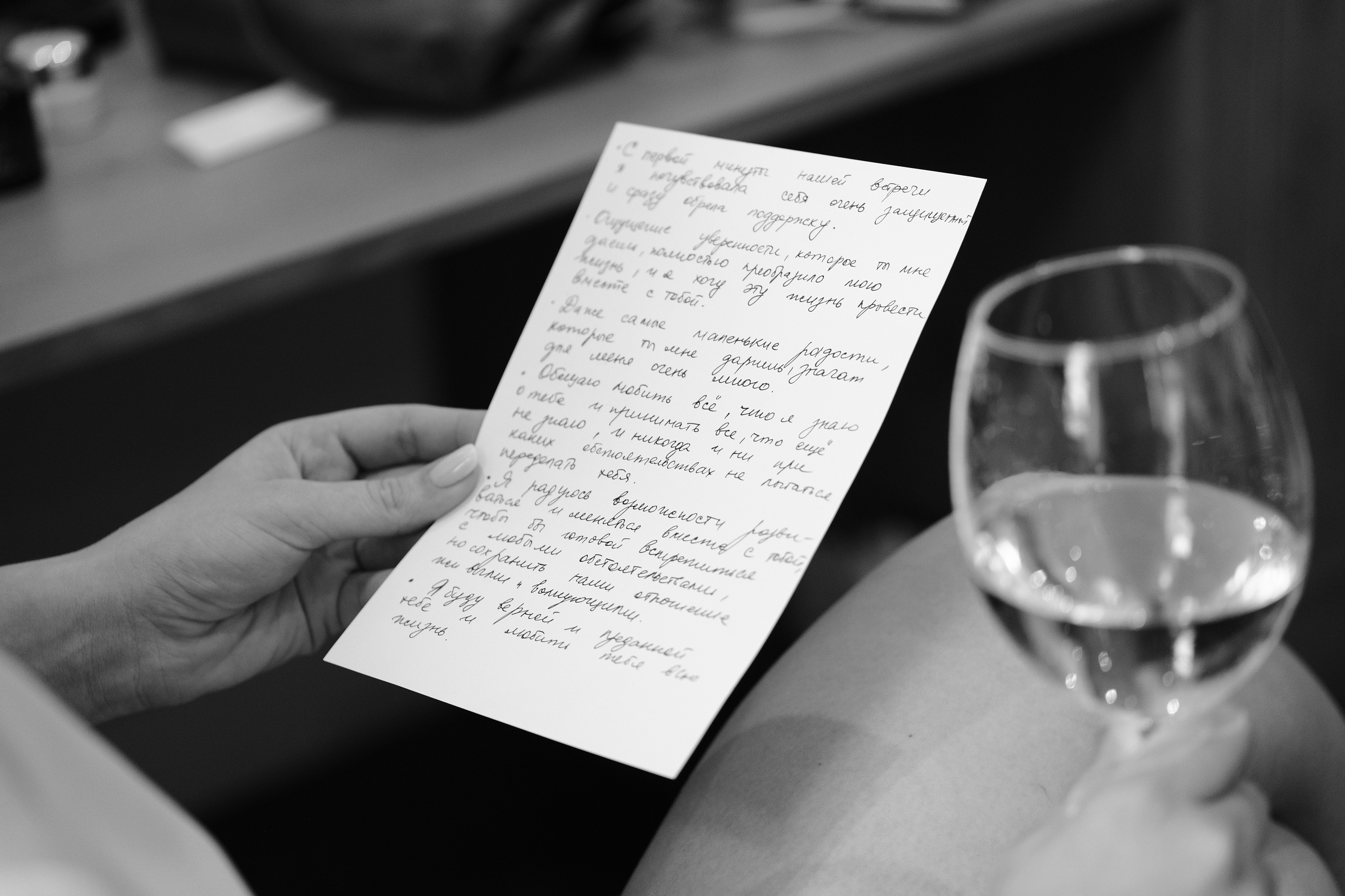 Павел и Мария. Свадебный фотограф в Краснодаре Андрей Тюменев