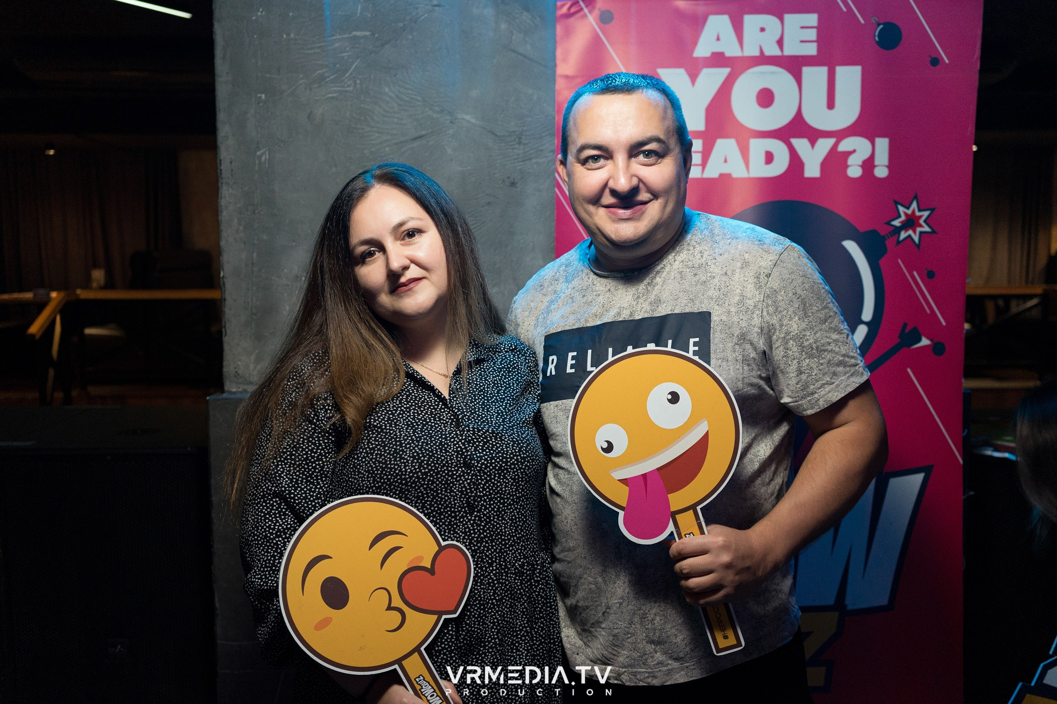 WoW QuiZ в баре «Друзья»