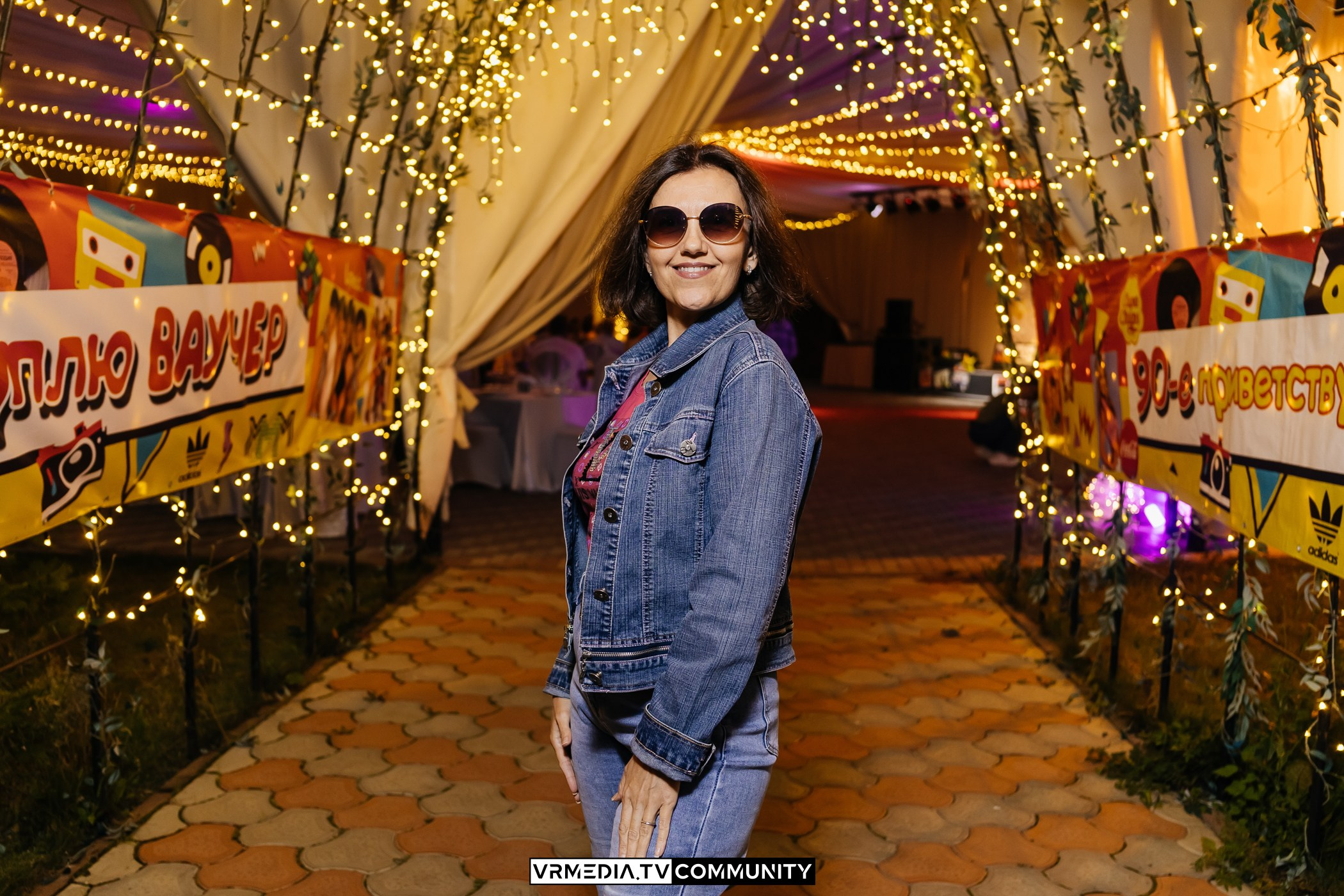 Ресторан «Империя»: Вечеринка 90-х