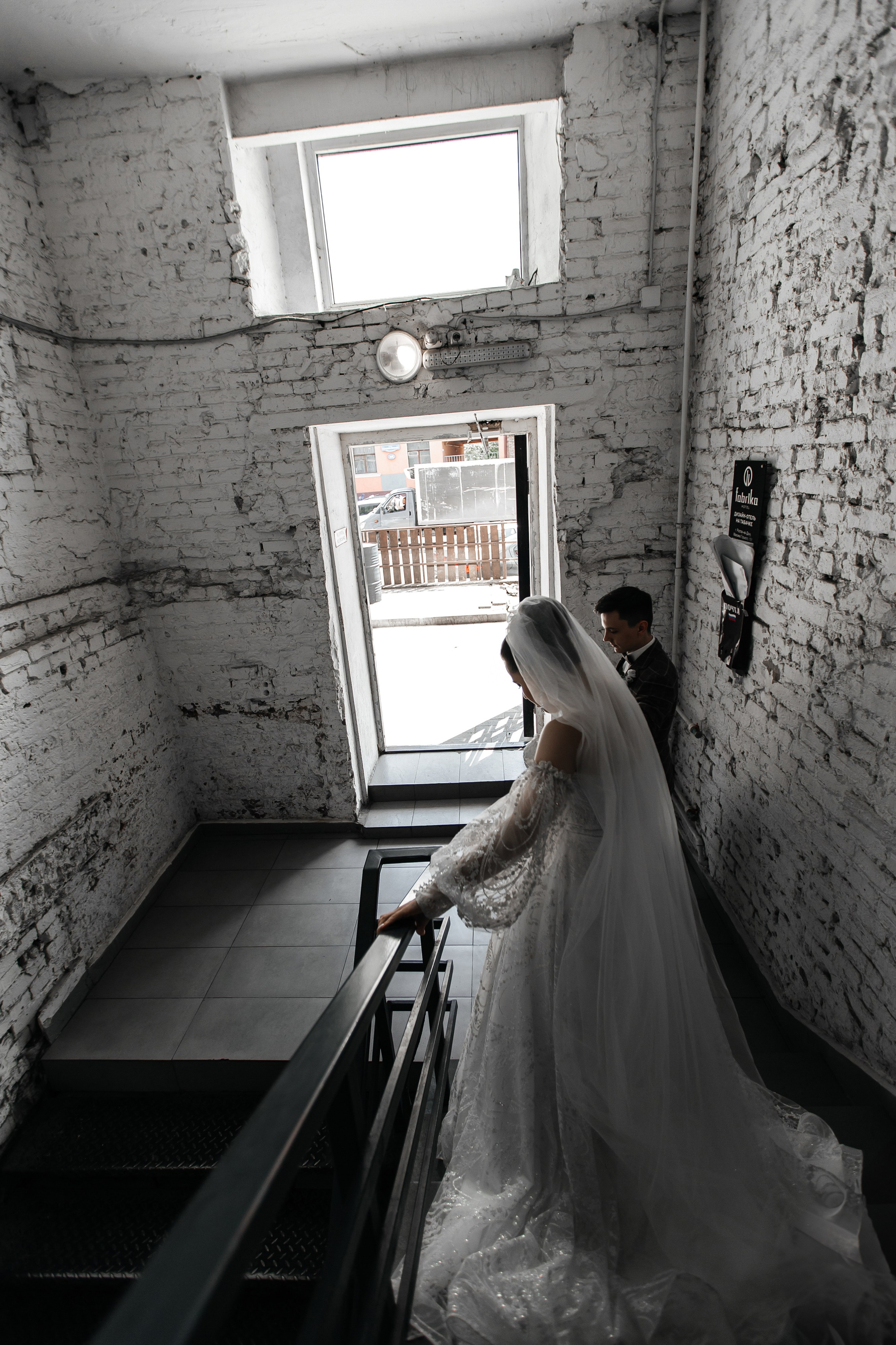 Станислав & Мария. Фотограф Москва Людмила Белова