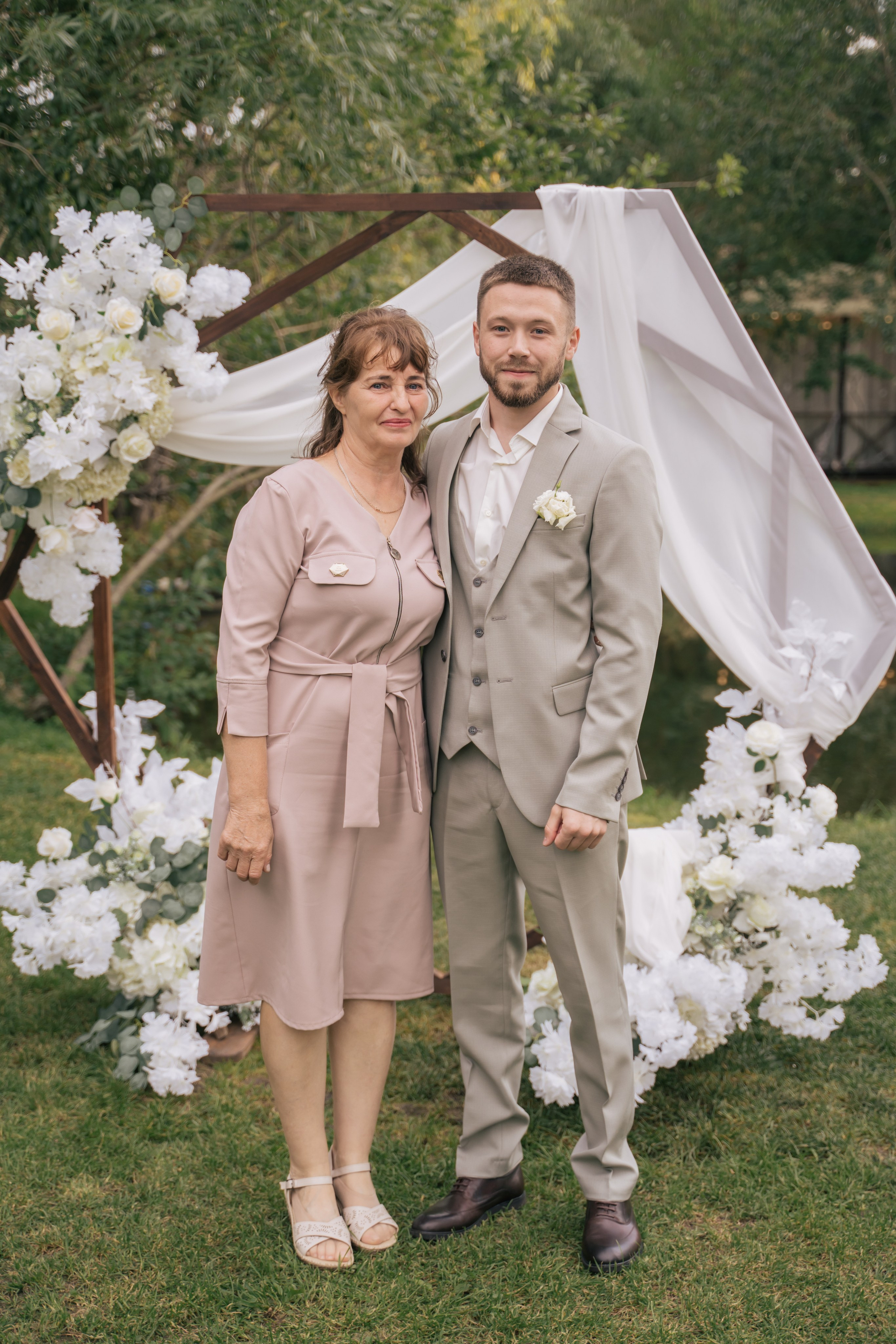 Александра и Даниил. Главная