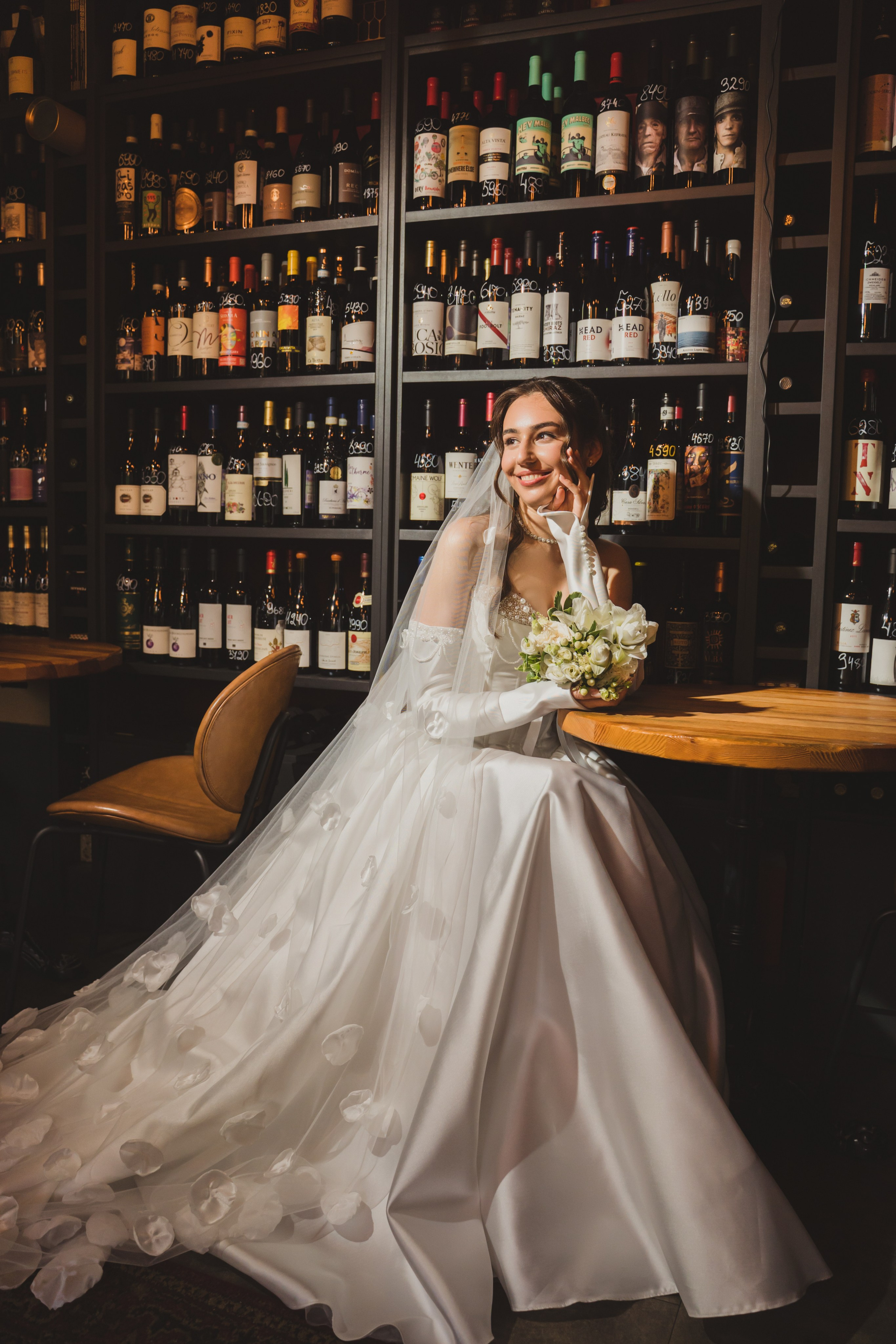 Александра и Кирилл. Главная