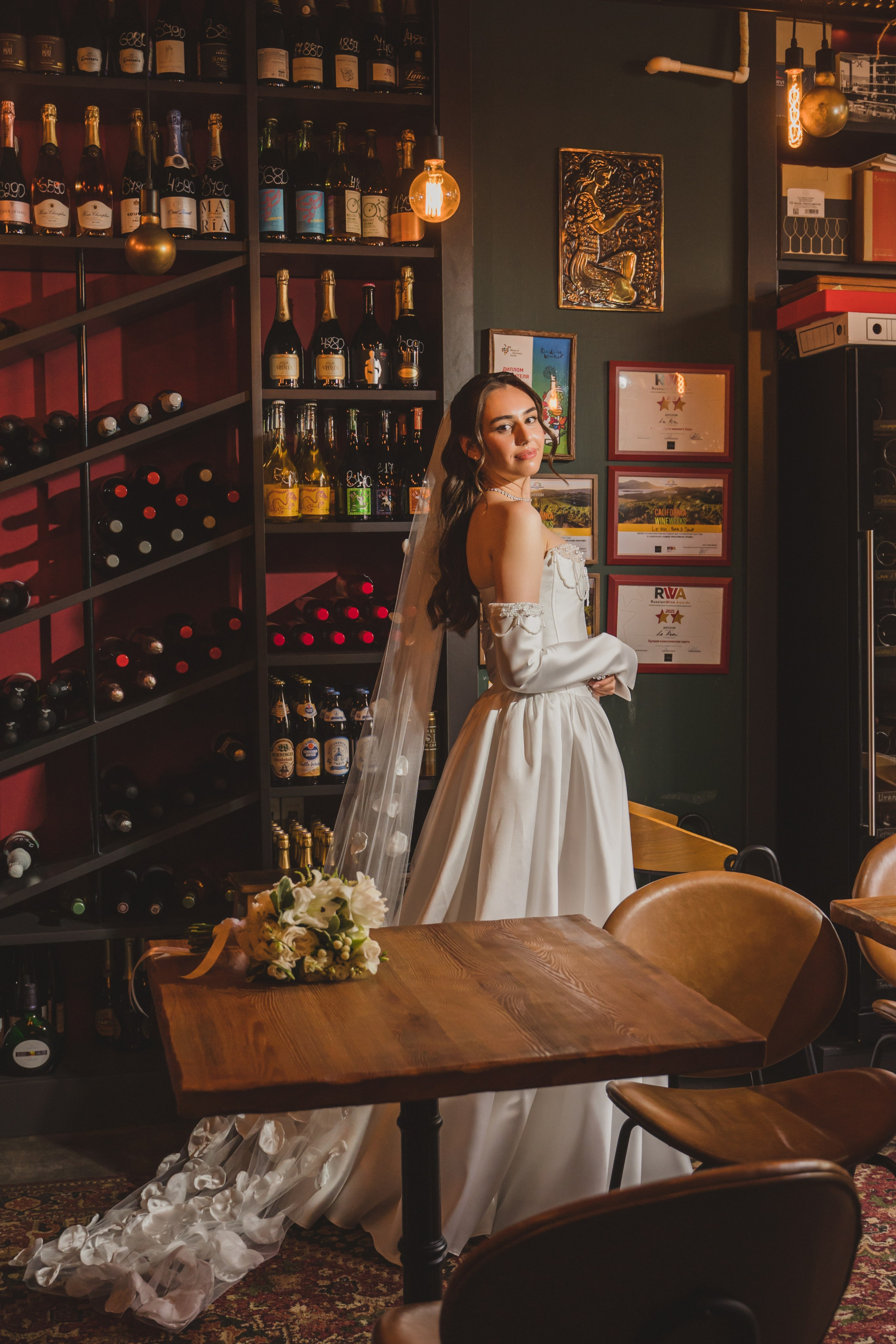 Александра и Кирилл. Главная