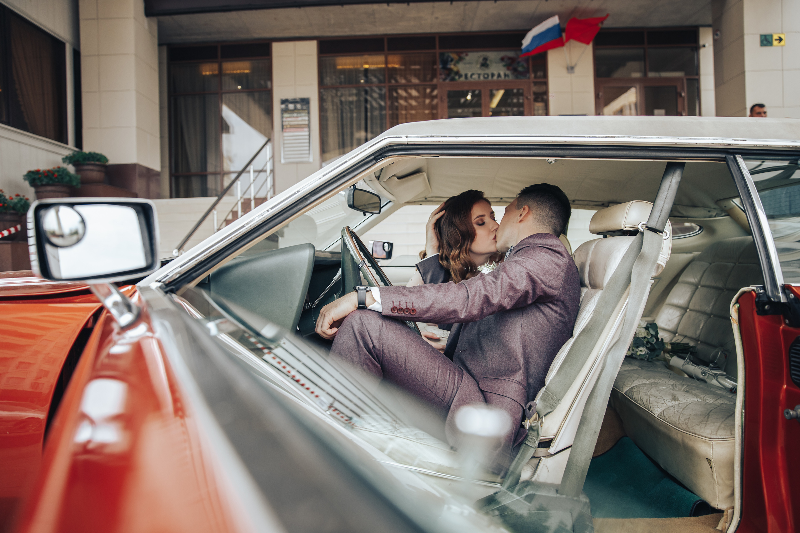 Свадьба. Светлана Иванова - профессиональный фотограф