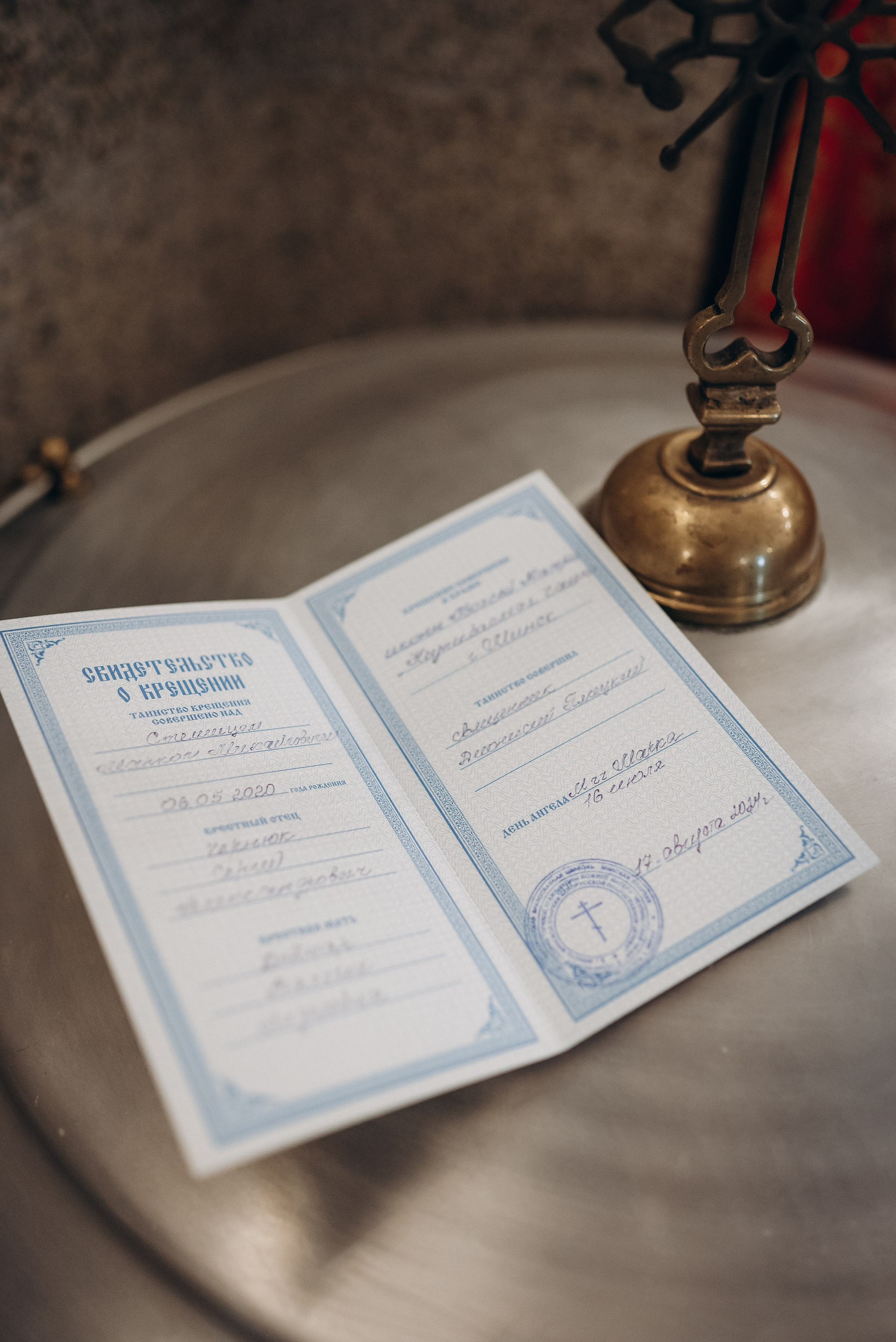 Крещение Марка. Семейный фотограф в Минске Дарья Дреко