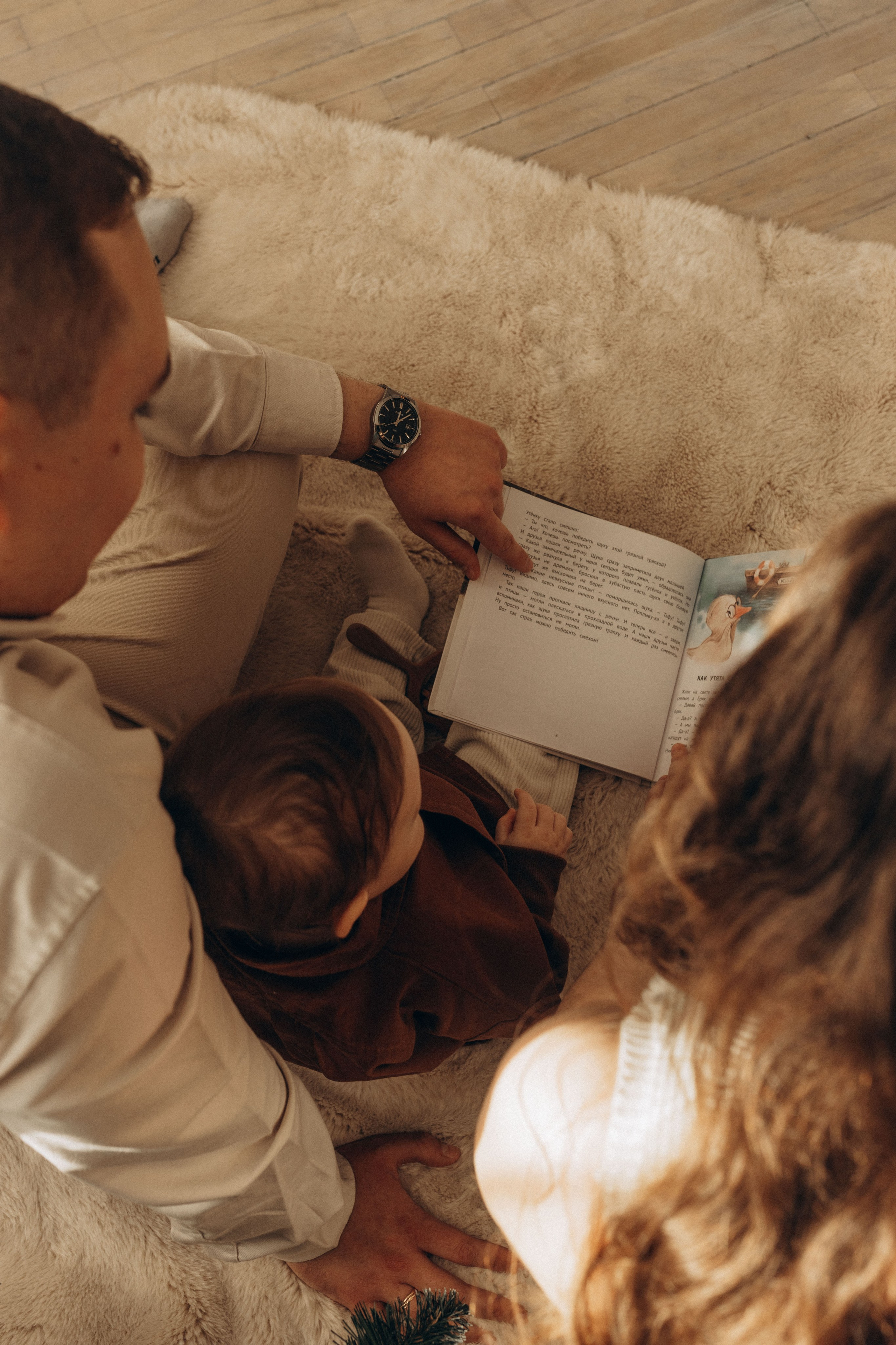 Семейная фотосессия. Фотограф в Ставрополе Svetlana Matveeva