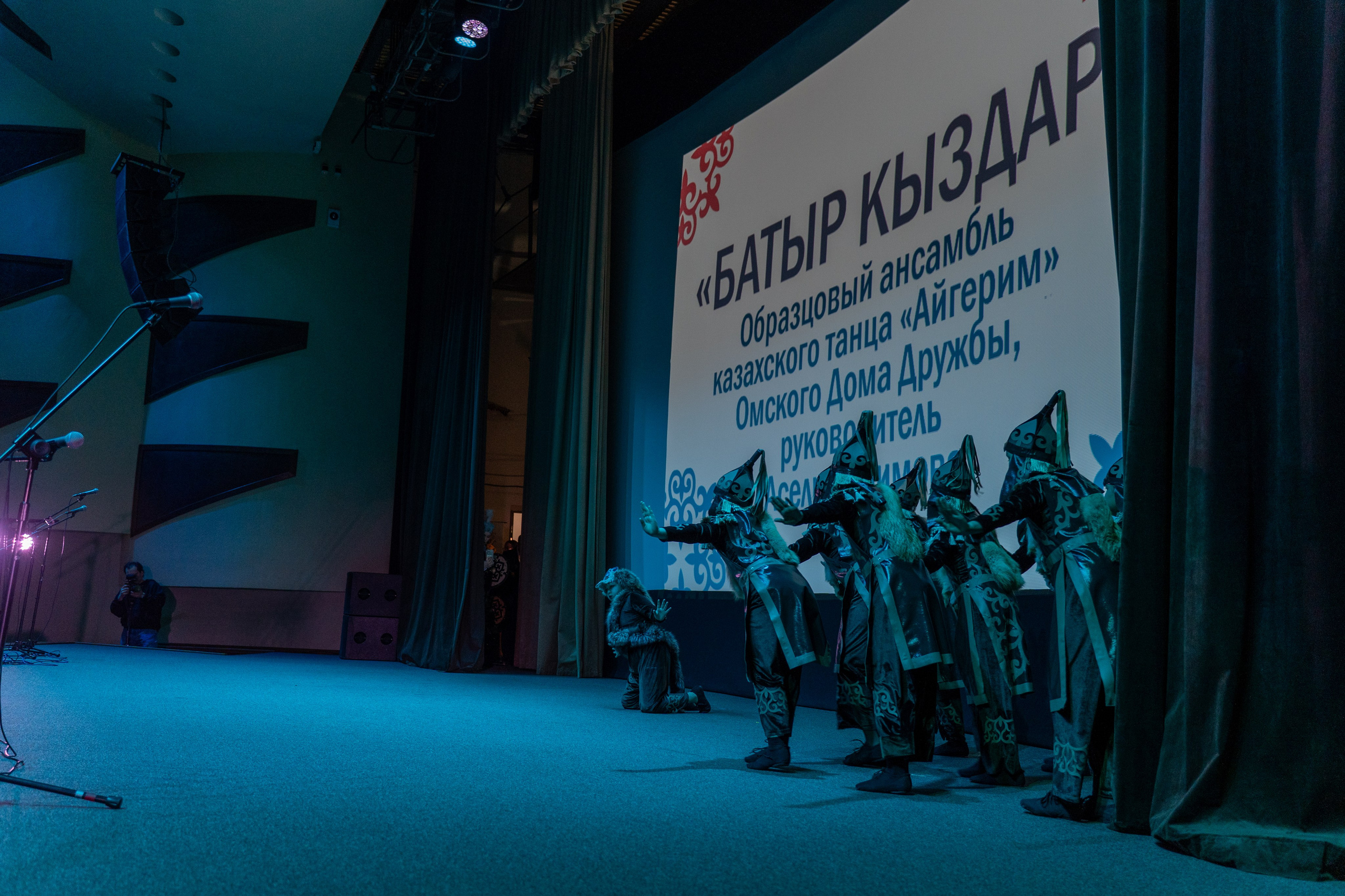 Благотворительные концерты. Свадебный и семейный фотограф в Омске — Динара Чолпонбаева