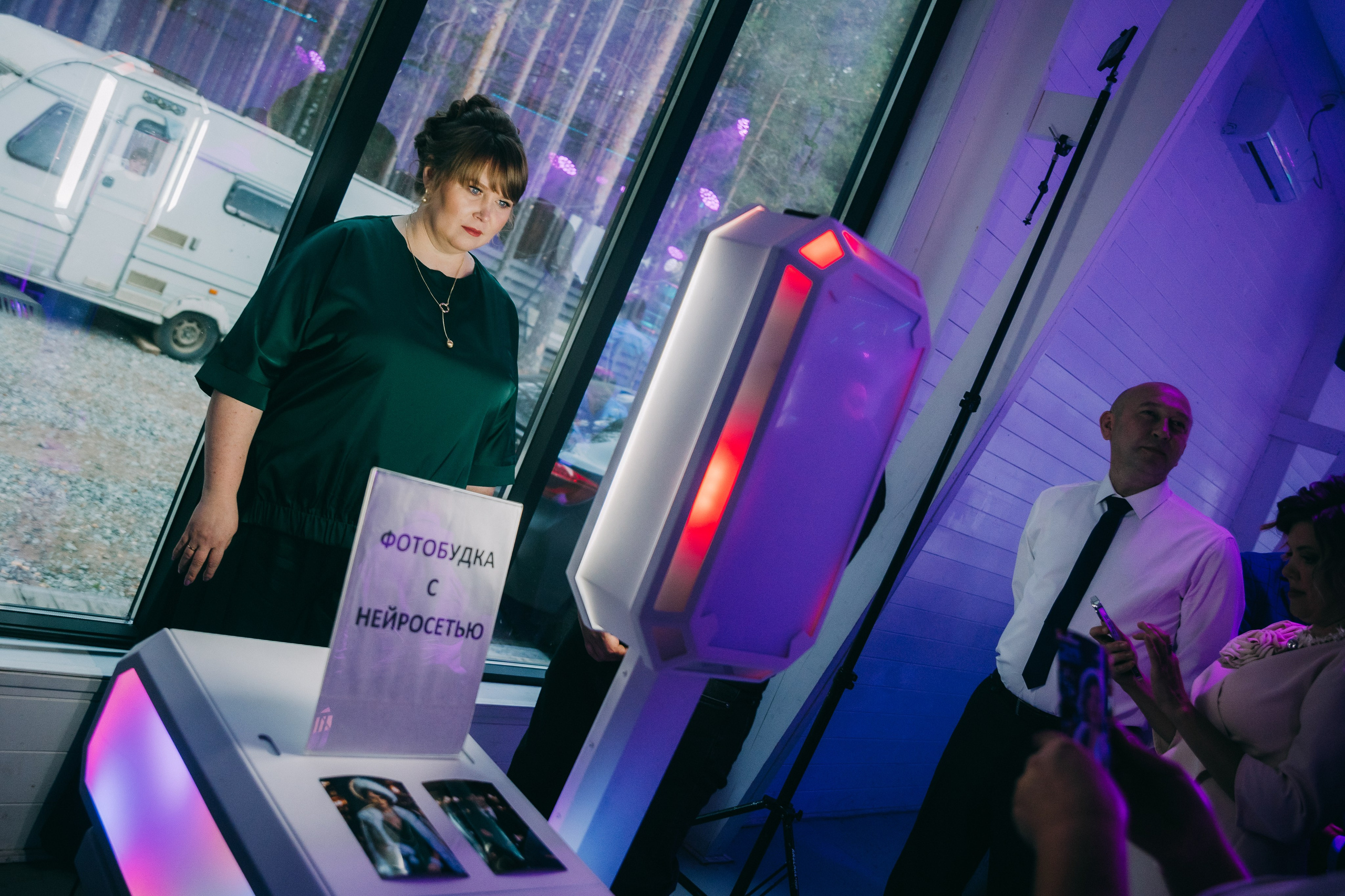 Донвард. Фотограф Астафьева Мария