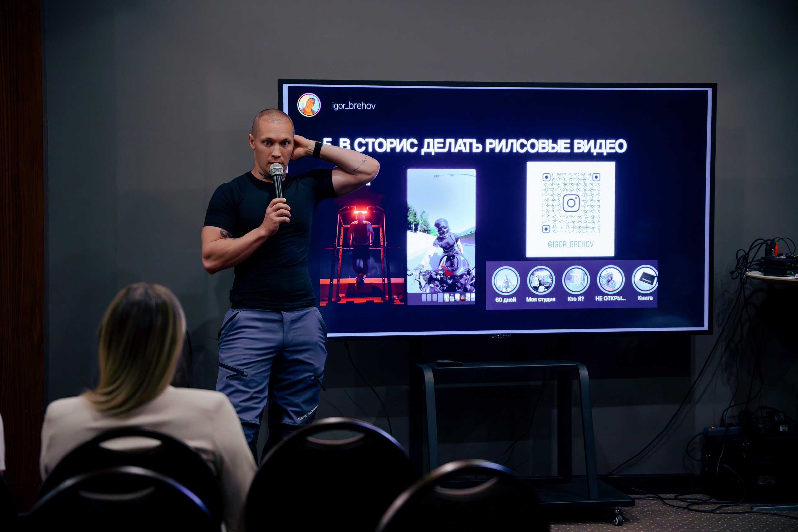 Репортажный фотограф в Сочи. Репортажный фотограф в Москве Саша Дружинина