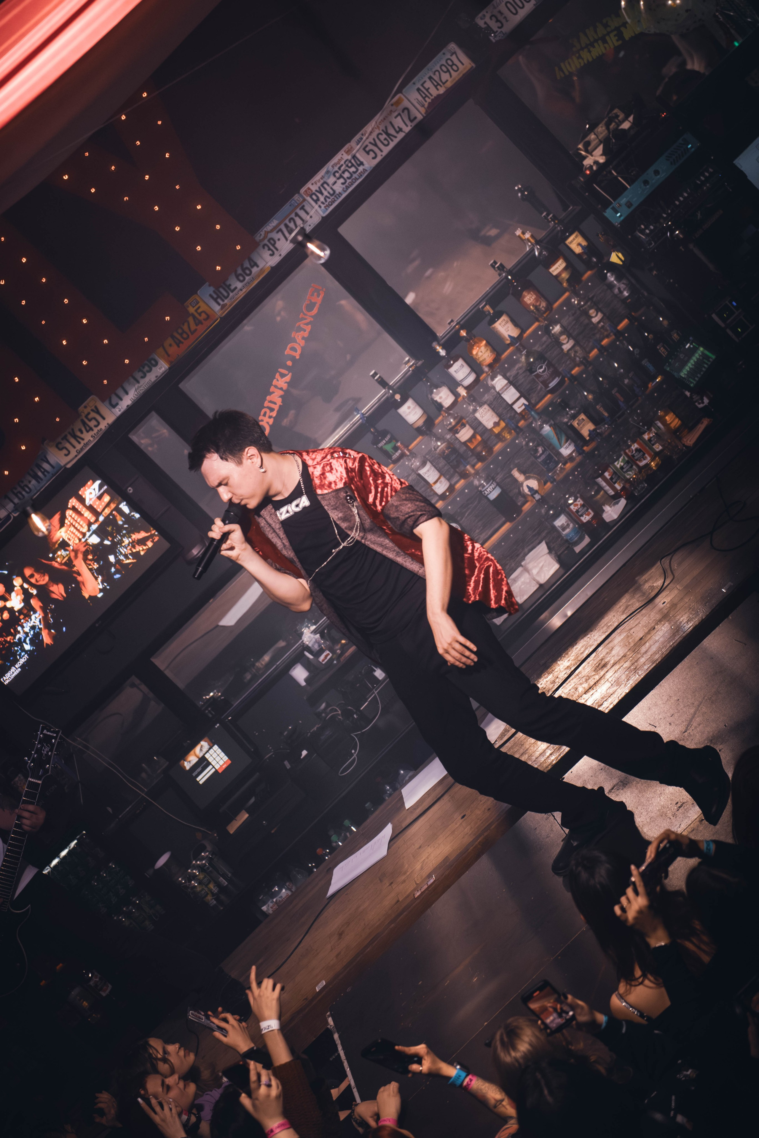 FIZICA (16 ноября 2024 года, Москва, бар Гадкий Койот). Фотограф Светлана Блинова, Москва и Московская область