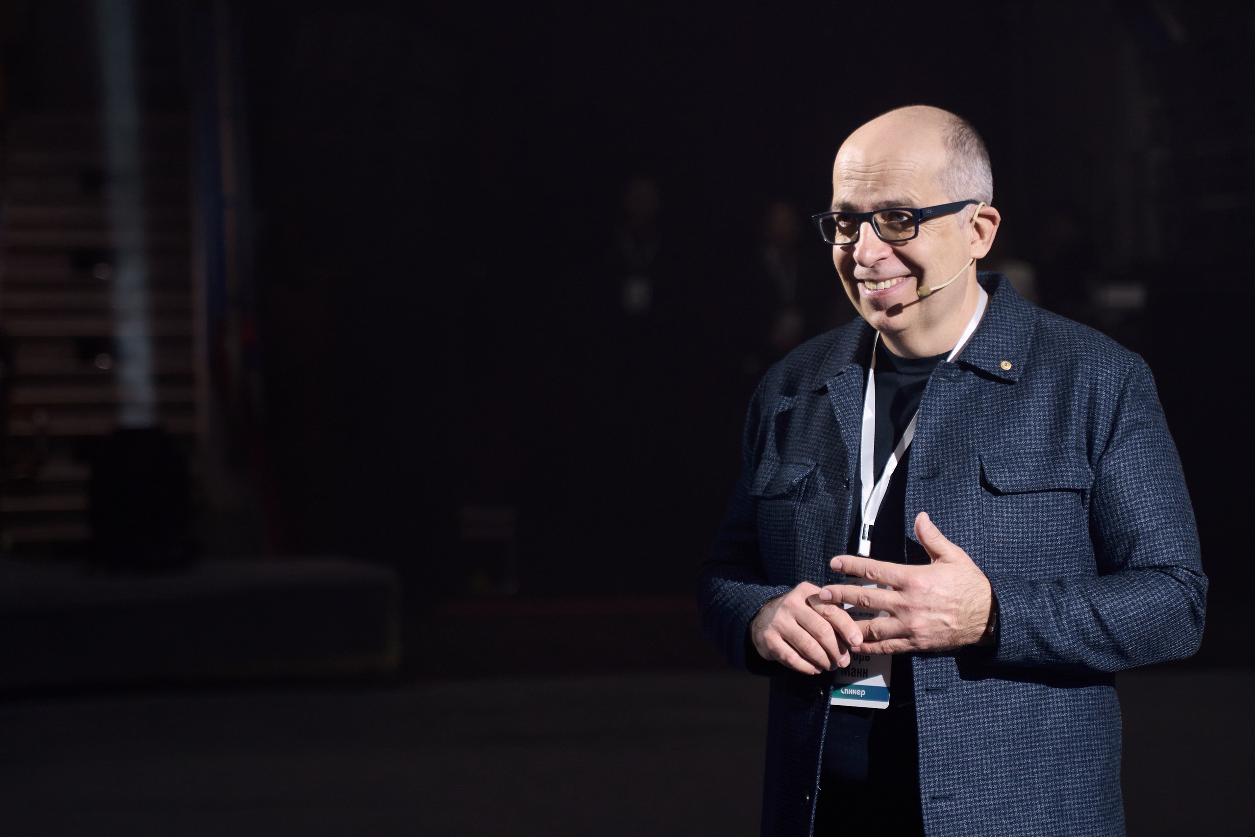 Бизнес-форум «Виртуальная Россия» Ижевск. Михаил Белоусов фотограф Пермь