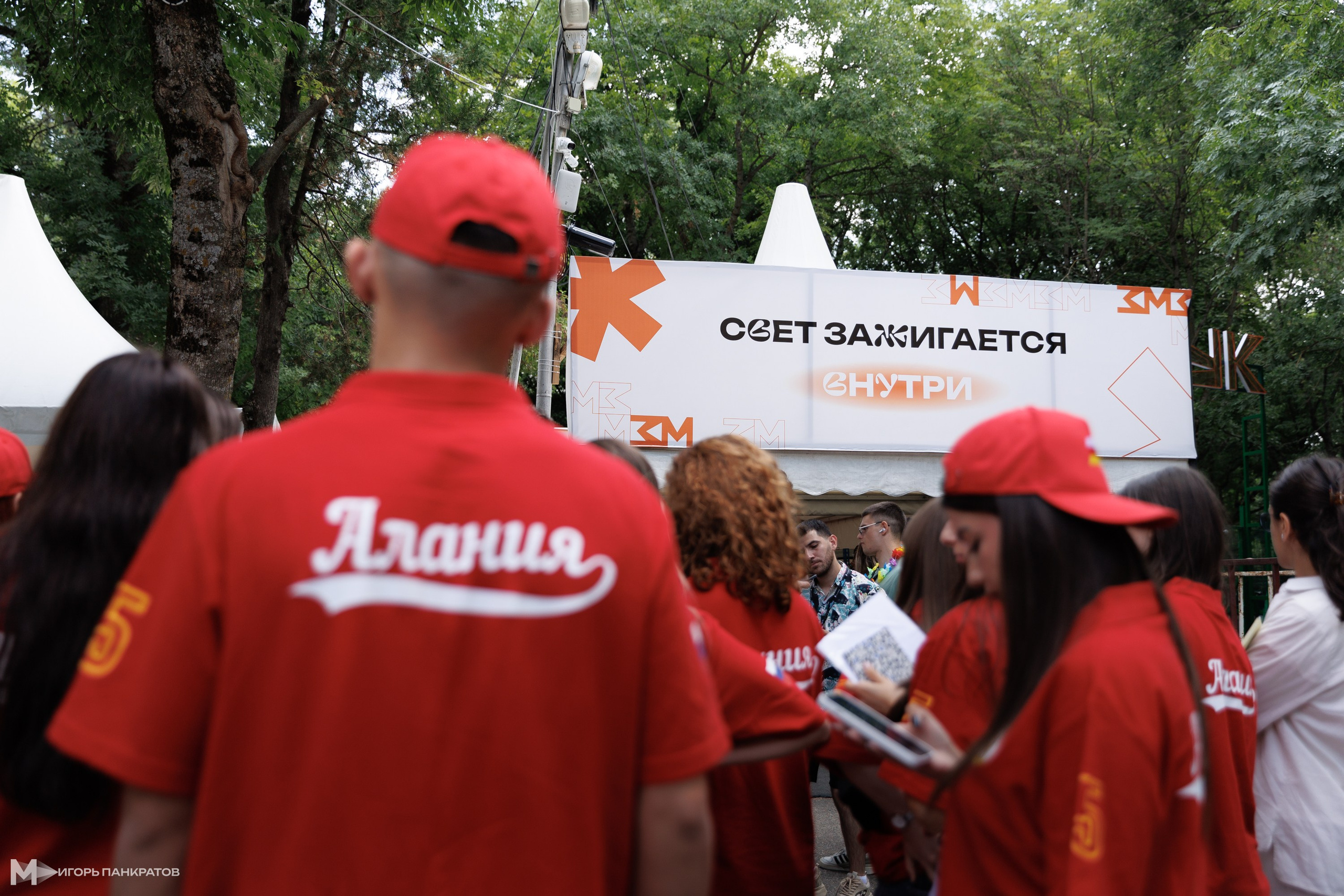 Репортаж. Игорь Панкратов | Фотограф Ставрополь