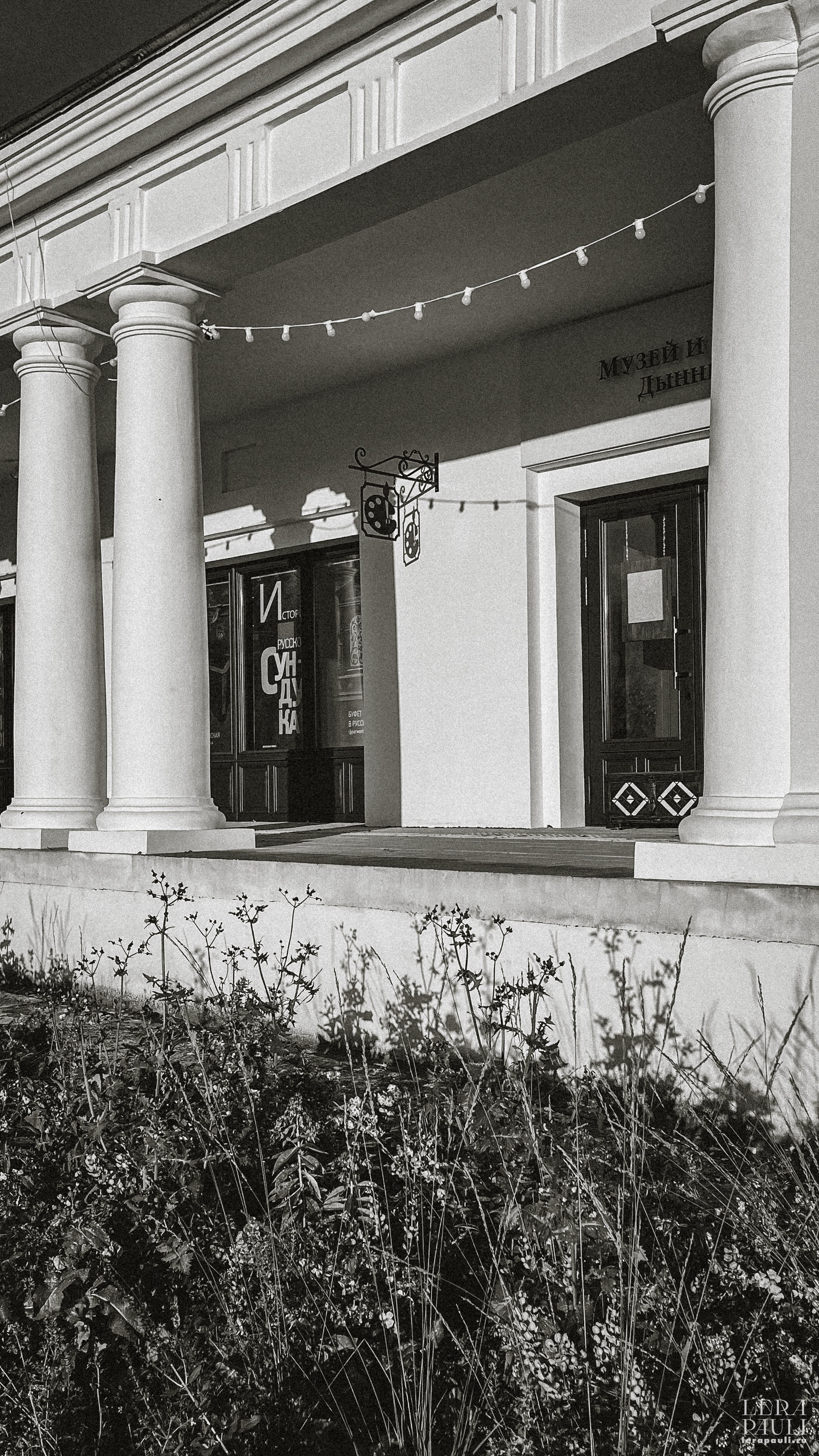 Суздаль. Главная