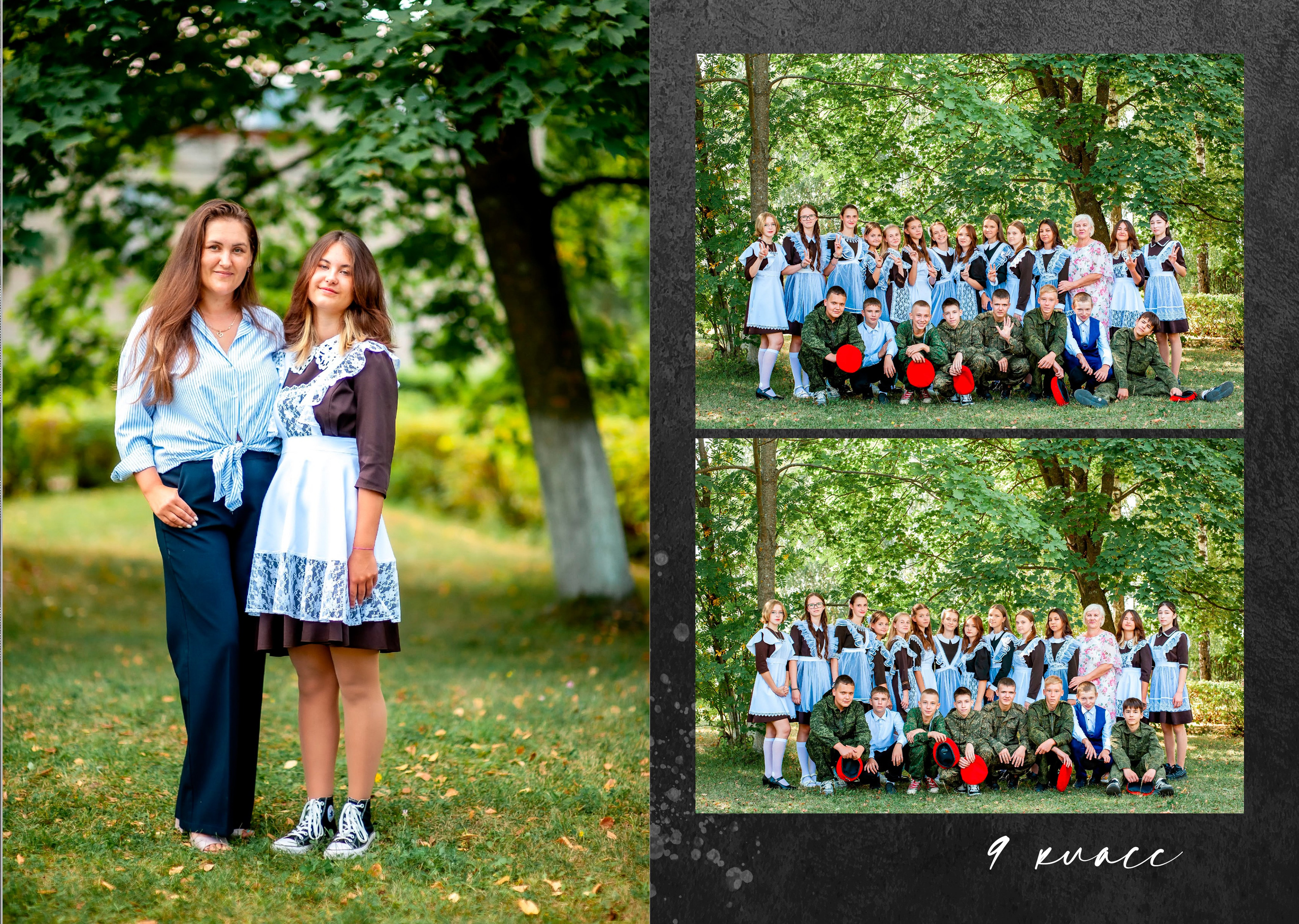 Дизайн «Black Grunge» (9/11 кл). Фотограф г. Пенза — Светлана Зойкина