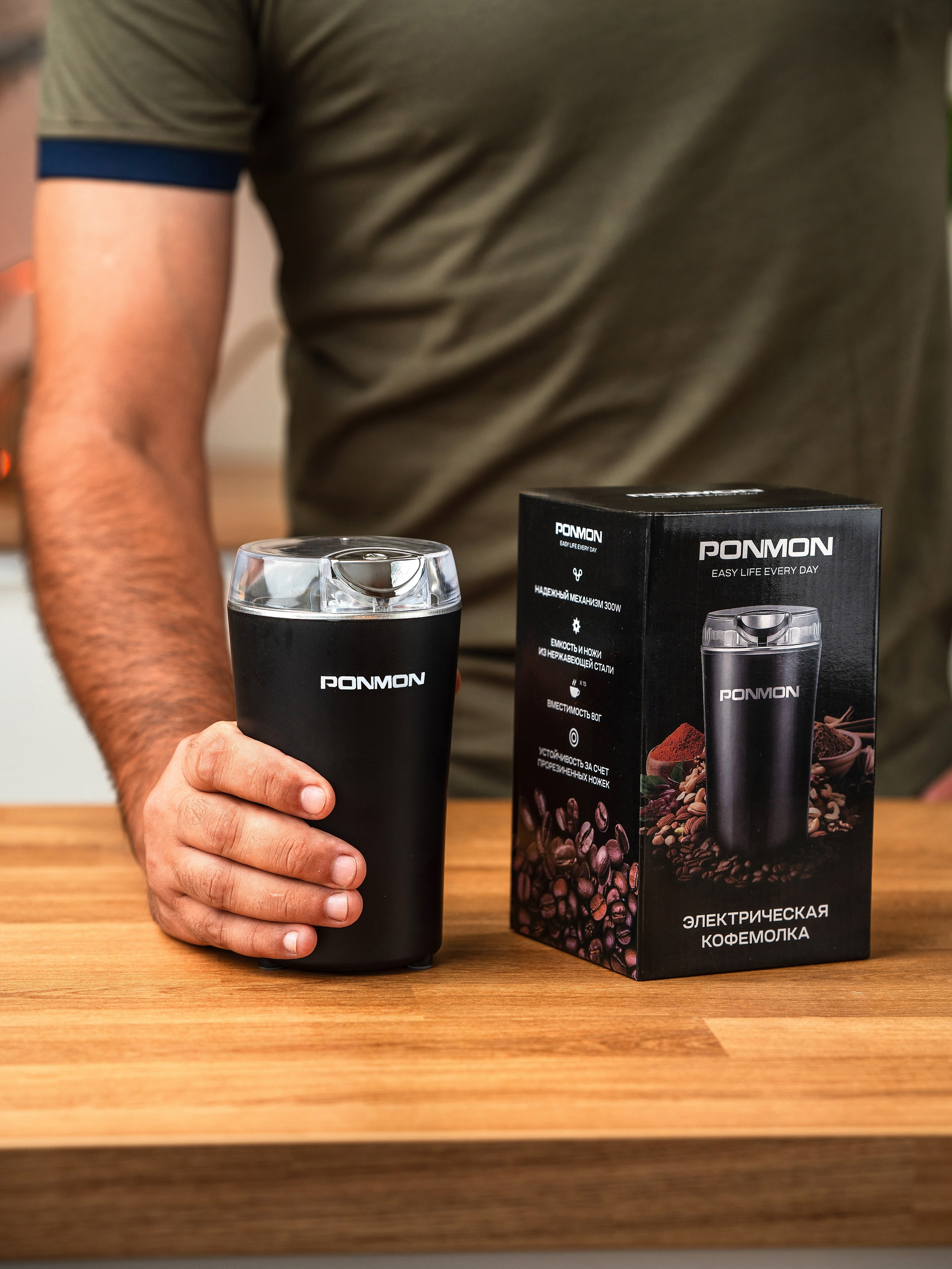 Фотограф для маркетплейсов Сочи. Фотограф Сочи