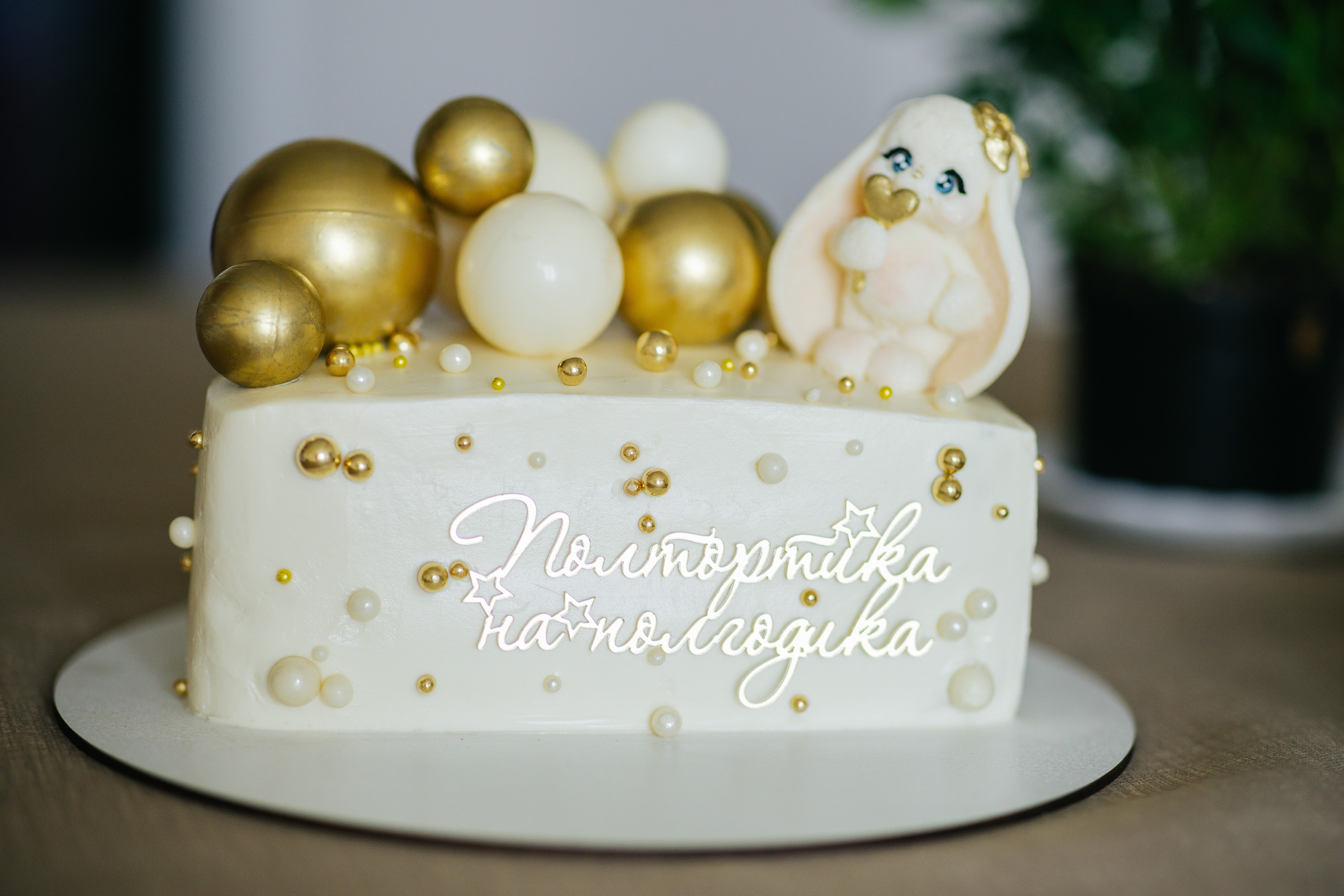 Руслан, Галина и Алисия. Семейный lifestyle фотограф в Санкт-Петербурге Людмила Пахомова