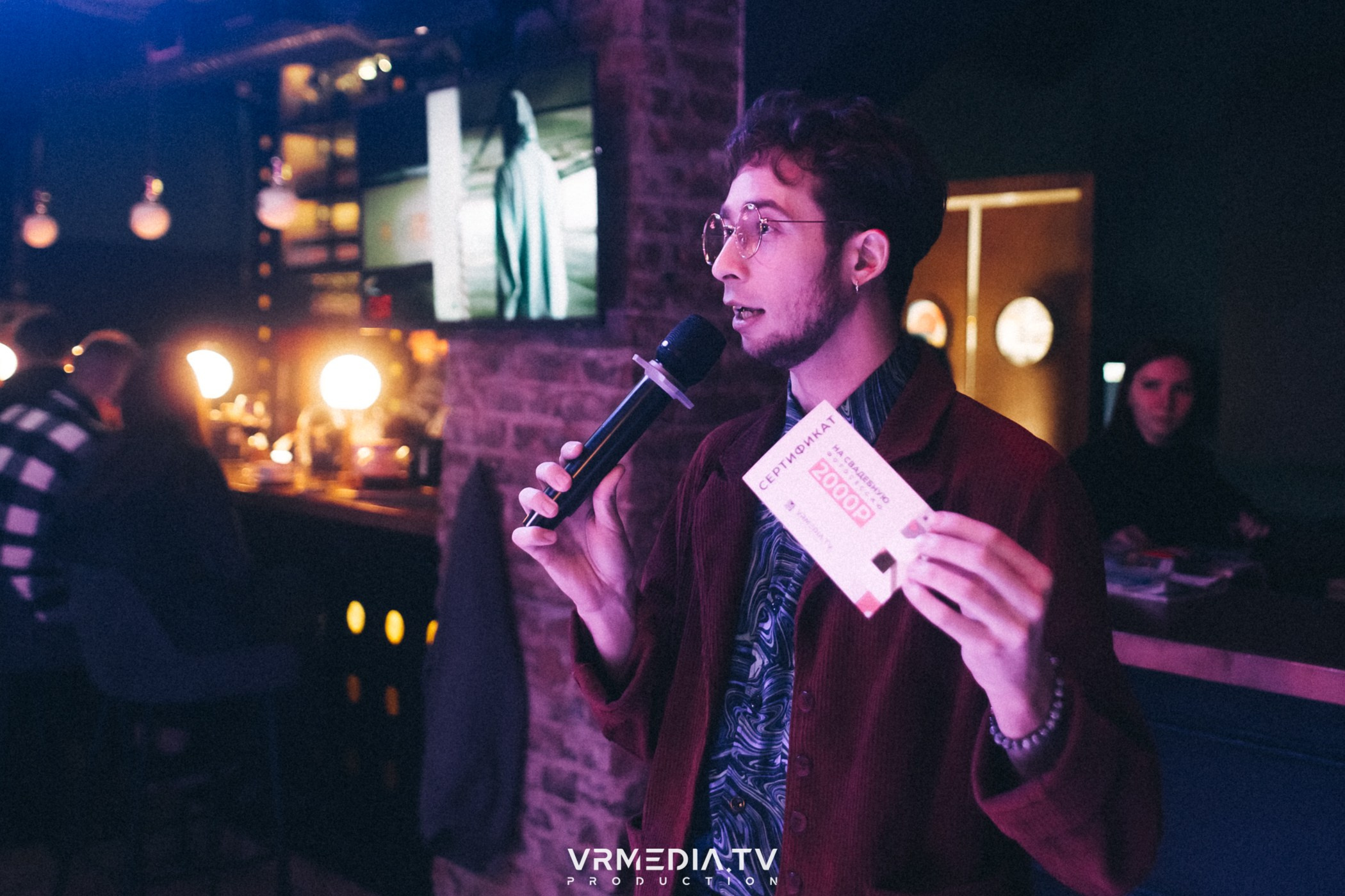 BLACK FRIDAY в баре «Vibe»