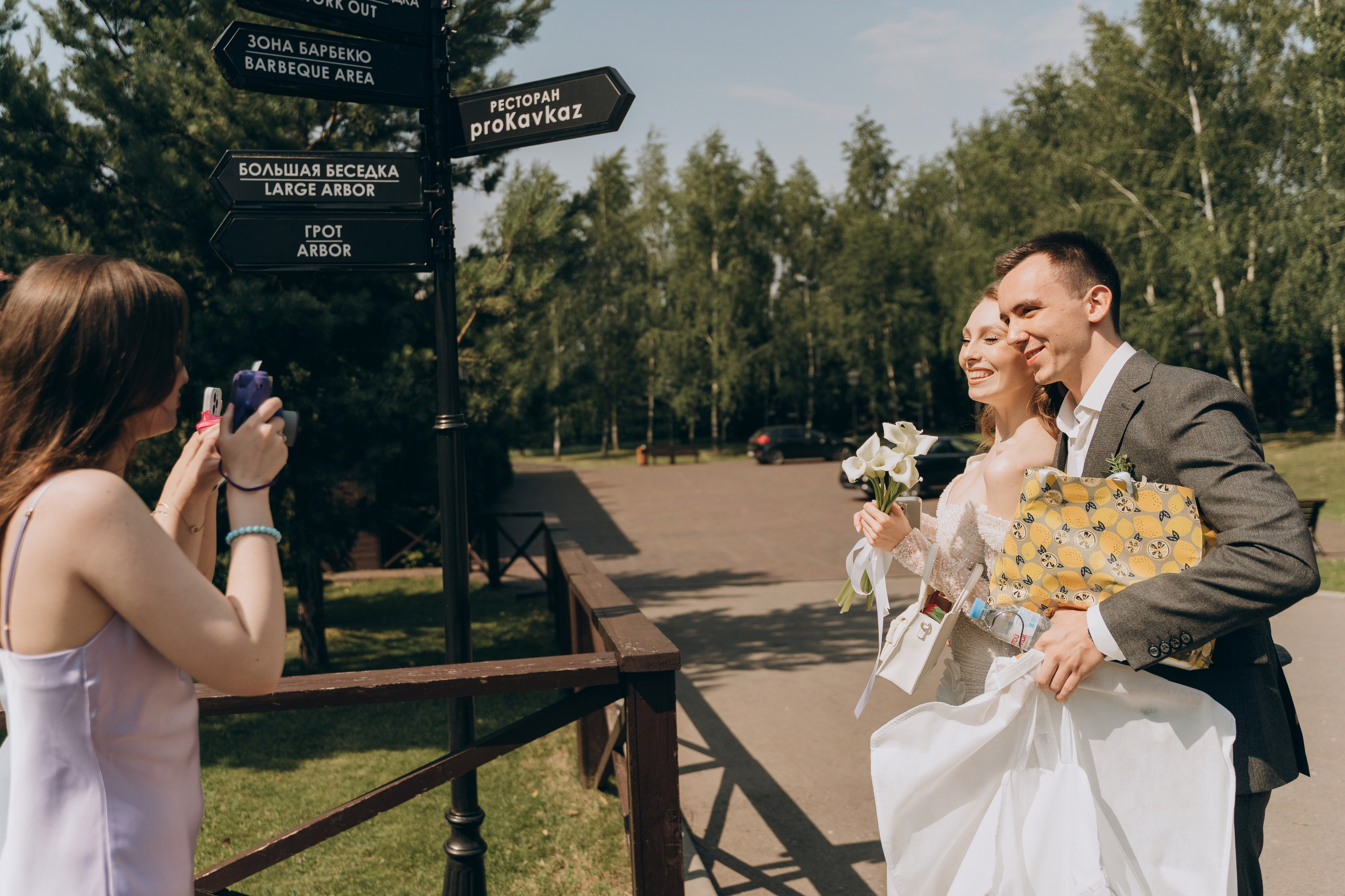Алиса и Максим. Полный день 6 часов. Фотограф Москва Виктория-Антуанетта