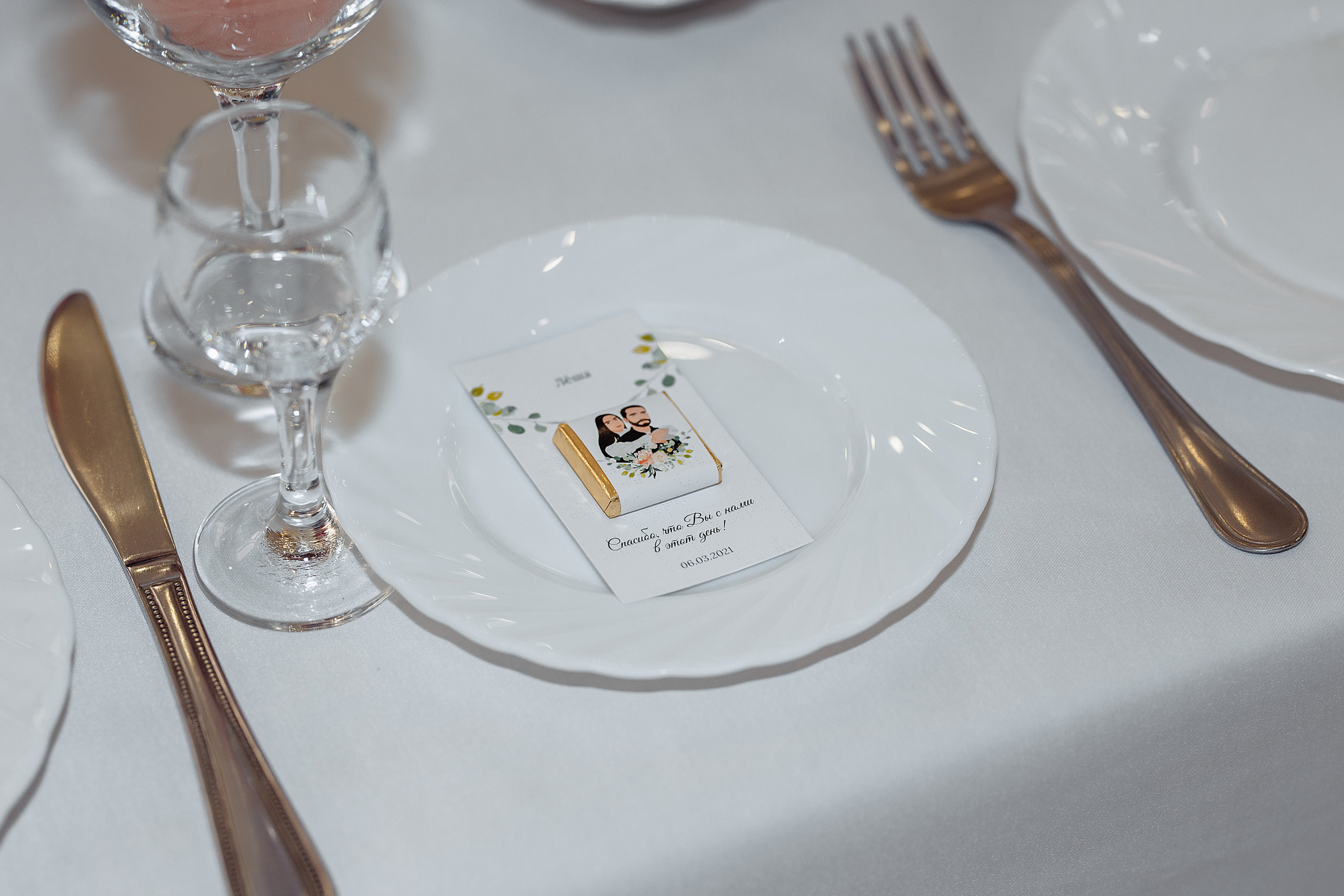 Дана и Влад. Фотограф Минск Татьяна Ильич