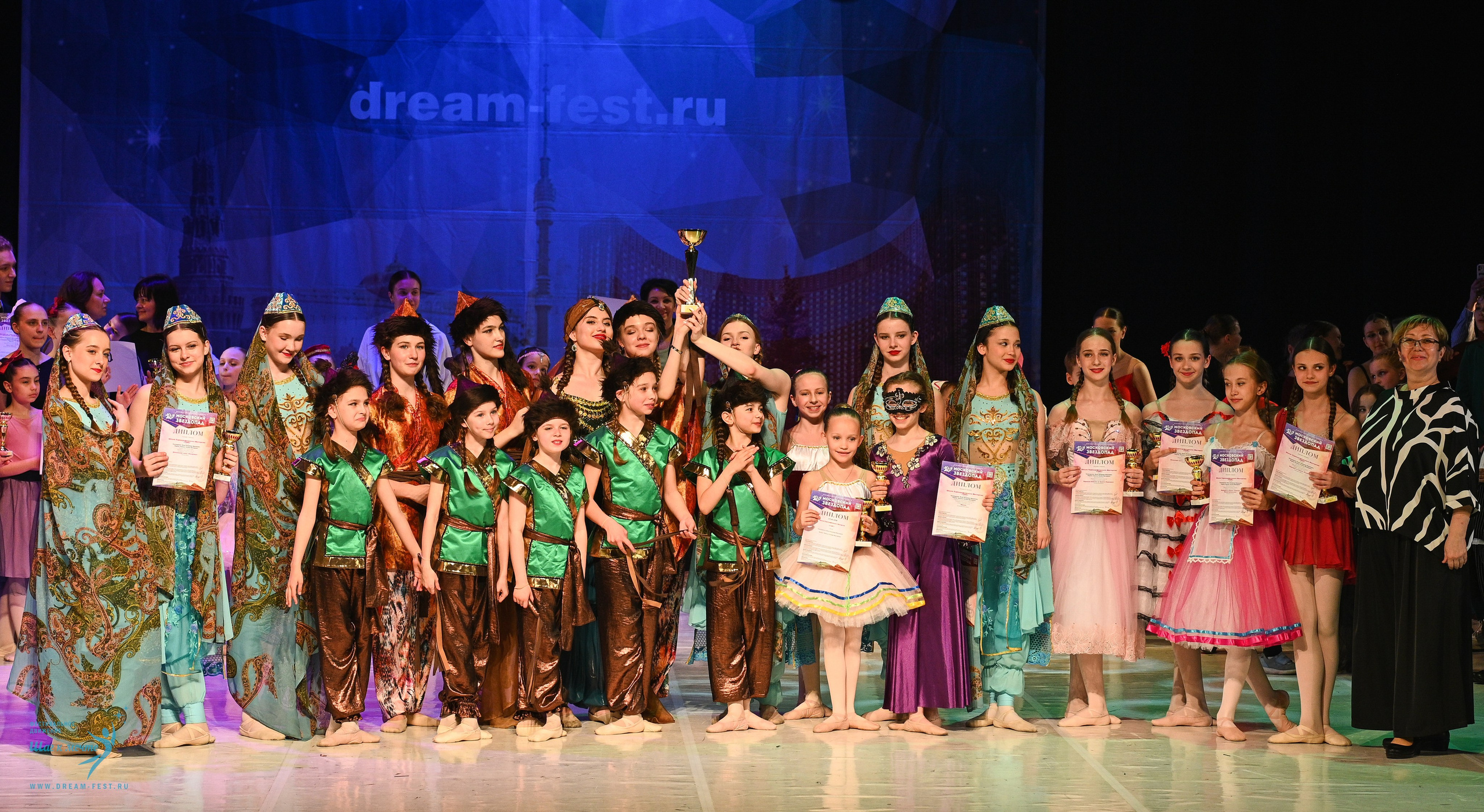 17.05.2025 «Московский Звездопад» Фестивальное движение «Шаг к мечте» г. Москва. Медиастудия Фото Концепт