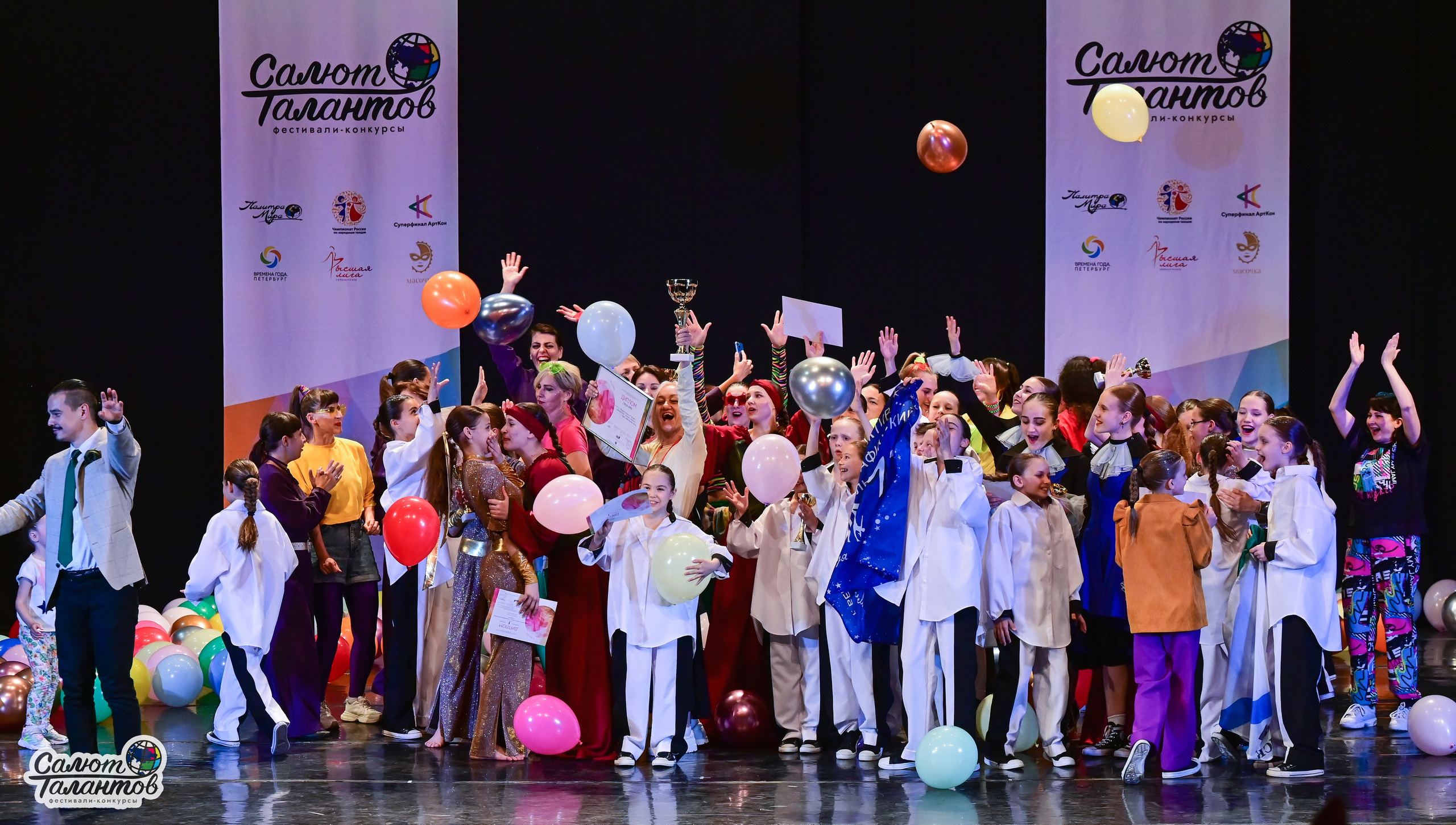 13.06.2025 «Салют Талантов» 41-й Международный фестиваль-конкурс «МОСКВА ВЕРИТ ТАЛАНТАМ» г. Москва. Медиастудия Фото Концепт