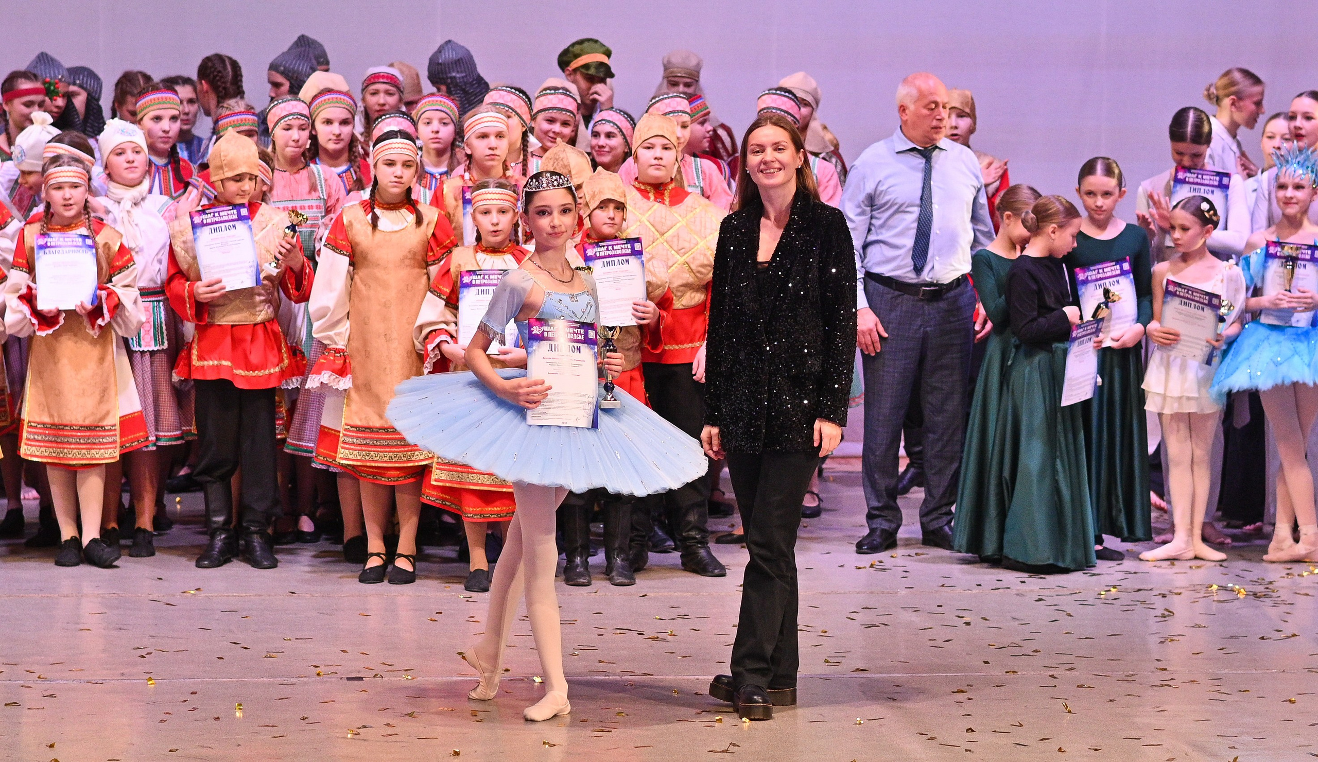 30.11.2024 Фестивальное движение «Шаг к мечте» г. Петрозаводск. Медиастудия Фото Концепт