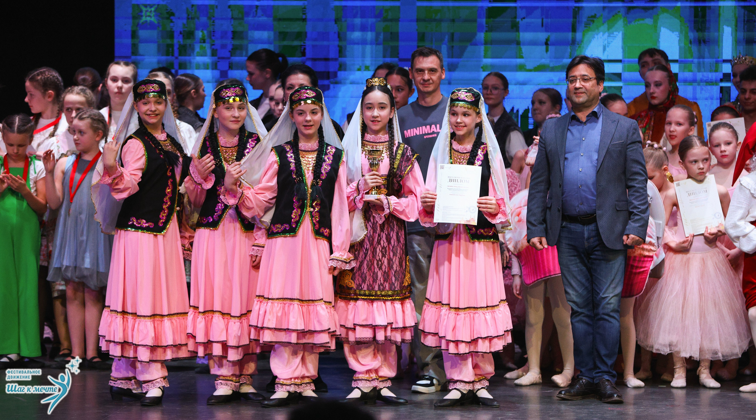 04.04.2026 Фестивальное движение «Шаг к мечте» г. Казань. Медиастудия Фото Концепт