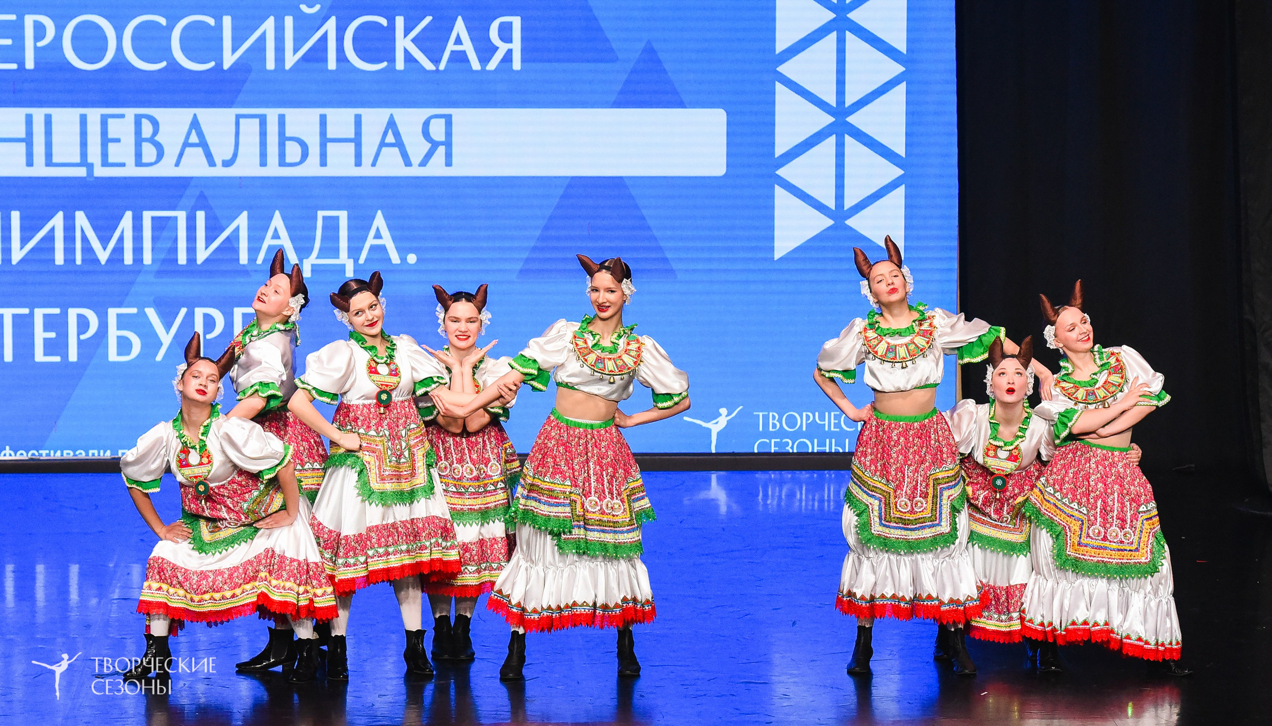 26.03.2026 IV Всероссийский фестиваль «Всероссийская Танцевальная Олимпиада» г. Санкт-Петербург. Медиастудия Фото Концепт