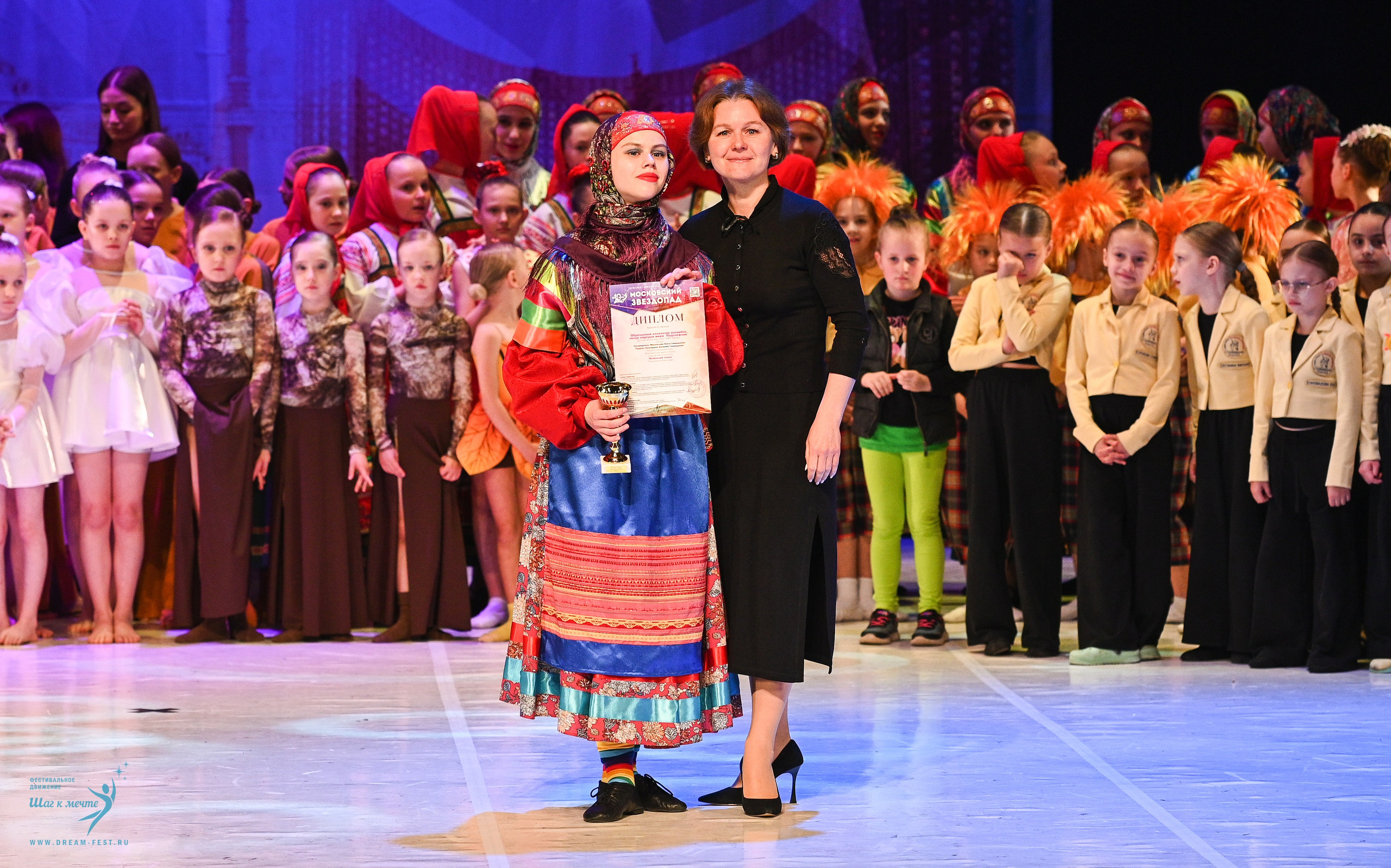 17.05.2025 «Московский Звездопад» Фестивальное движение «Шаг к мечте» г. Москва. Медиастудия Фото Концепт