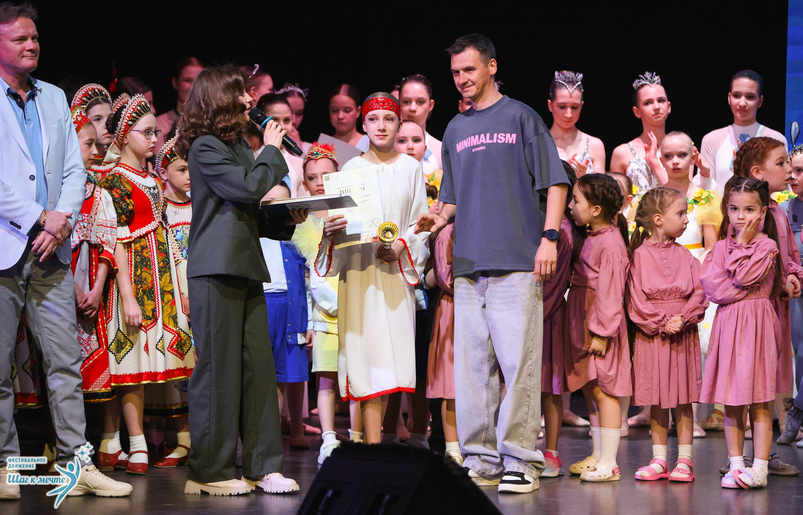 04.04.2026 Фестивальное движение «Шаг к мечте» г. Казань. Медиастудия Фото Концепт