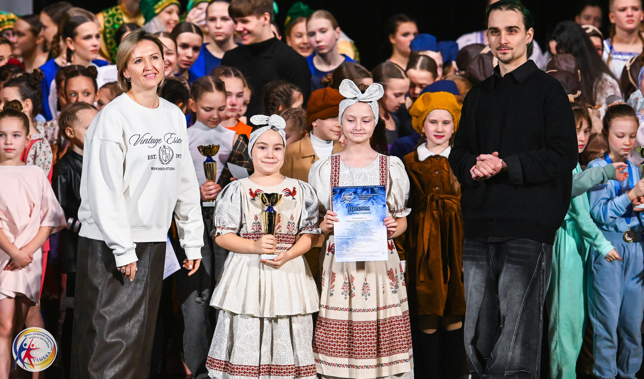 25.01.2026 Международный творческий конкурс «МЕТЕЛИЦА» г. Самара. Медиастудия Фото Концепт