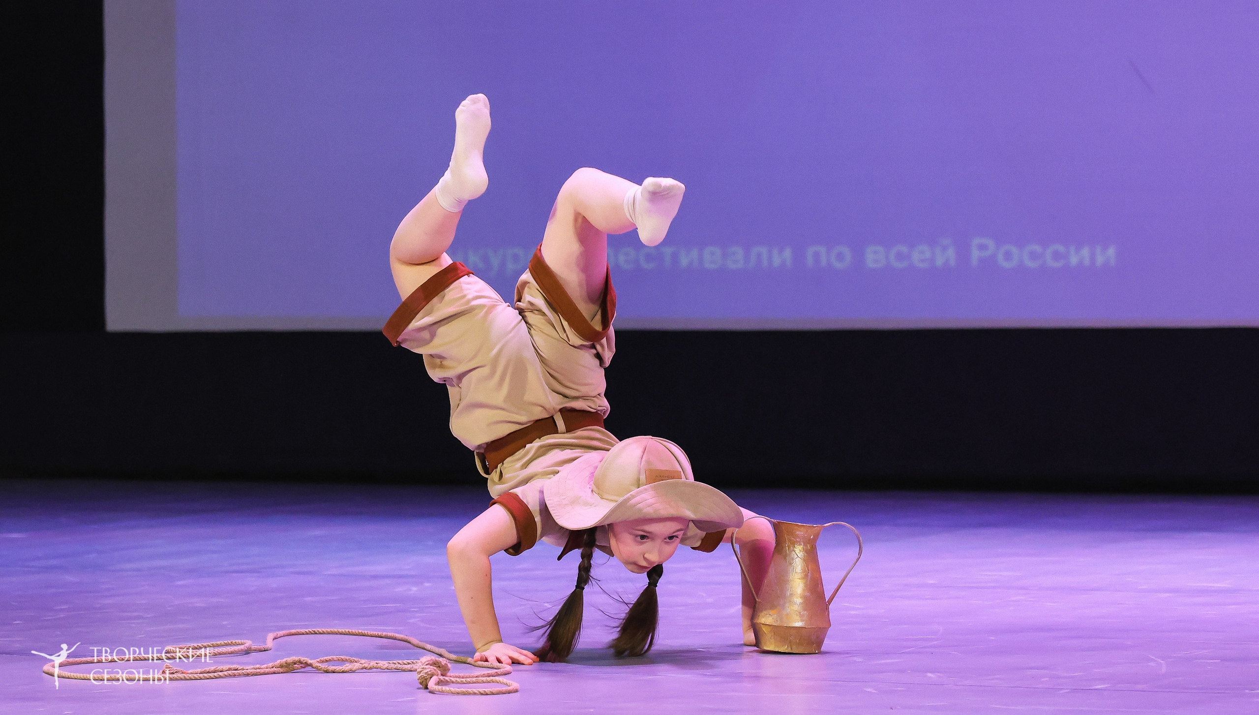 13.12.2025 II Всероссийский фестиваль «Всероссийская Танцевальная Олимпиада» г. Волгоград. Медиастудия Фото Концепт