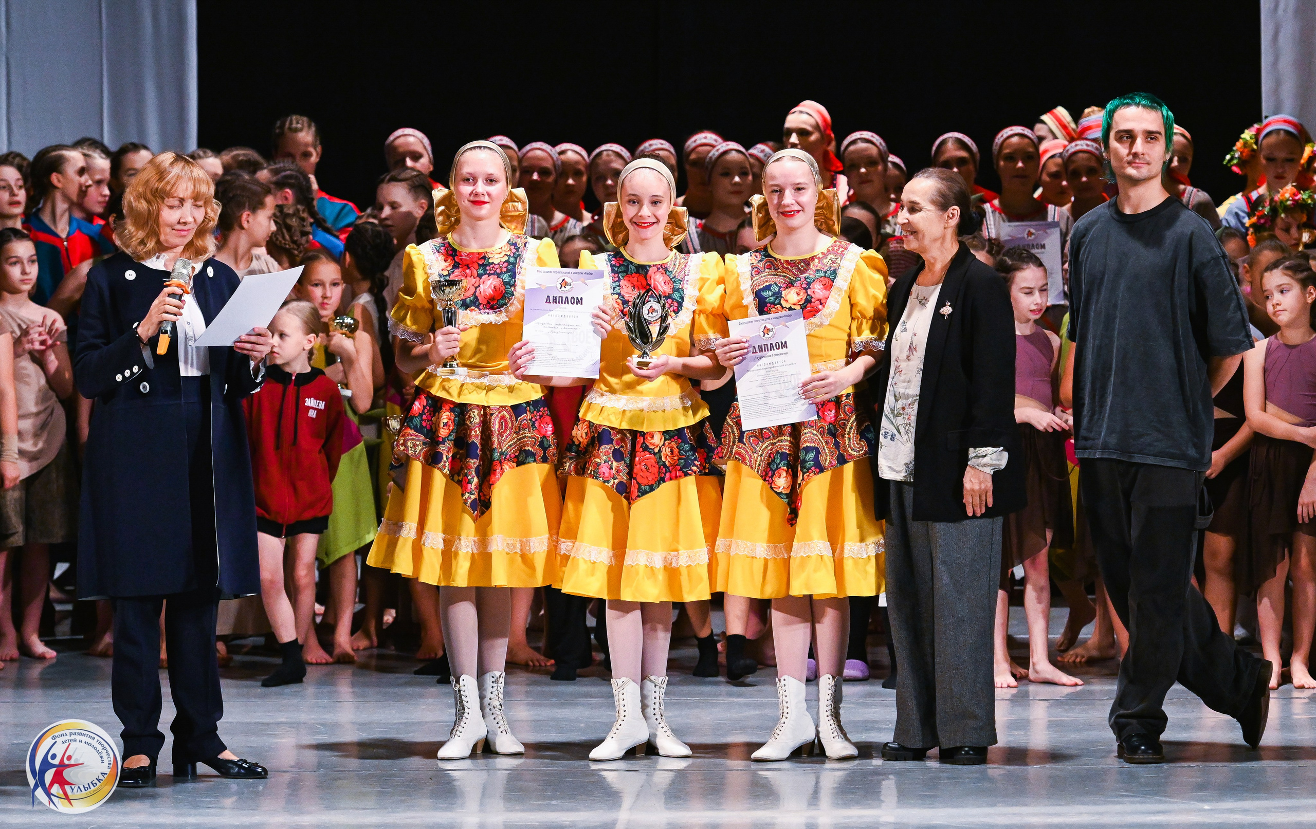 19.10.2025 Международный конкурс «Твоё направление» г. Нижний Новгород. Медиастудия Фото Концепт