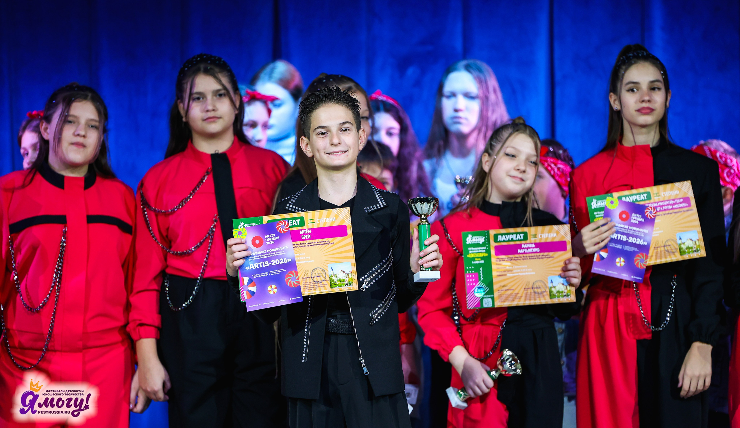 01.11.2025 «Я МОГУ!» XXI Международный фестиваль-конкурс «Союз Добра» г. Минск. Медиастудия Фото Концепт