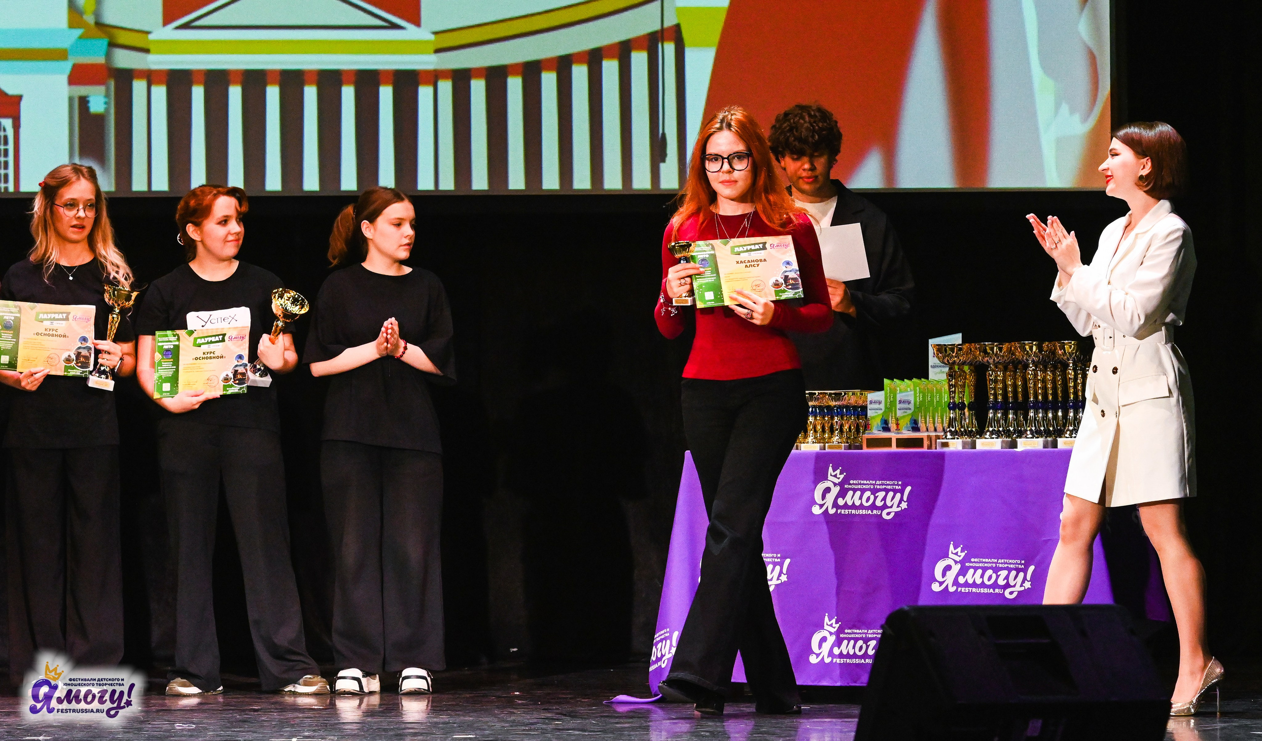 02.07.2025 «Я МОГУ!» 82-й Международный фестиваль-конкурс «Вдохновение.Лето» Санкт-Петербург. Медиастудия Фото Концепт