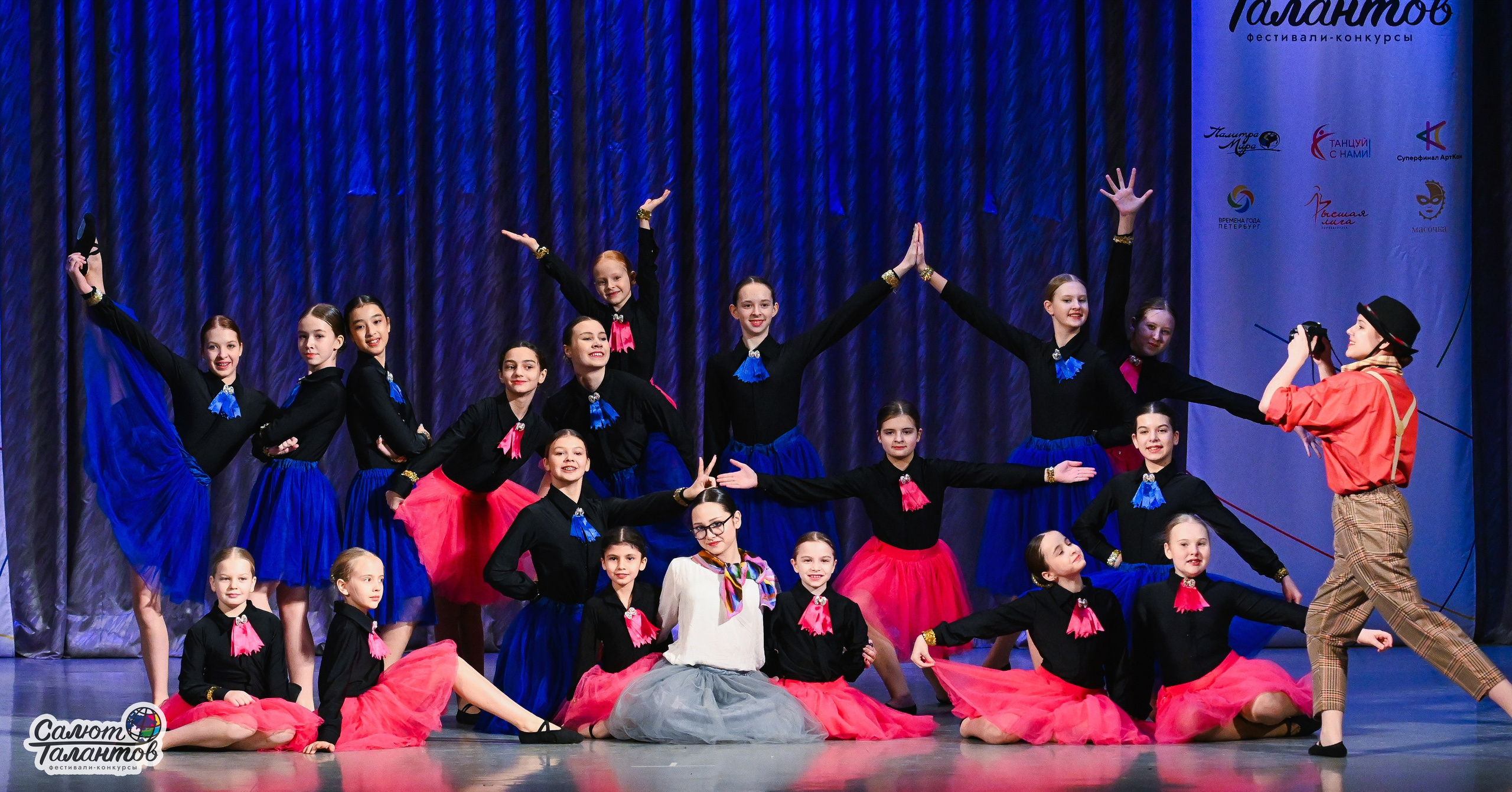 08.01.2026 «Салют Талантов» 8-й фестиваль-конкурс «Снегурочка встречает таланты» г. Ярославль. Медиастудия Фото Концепт