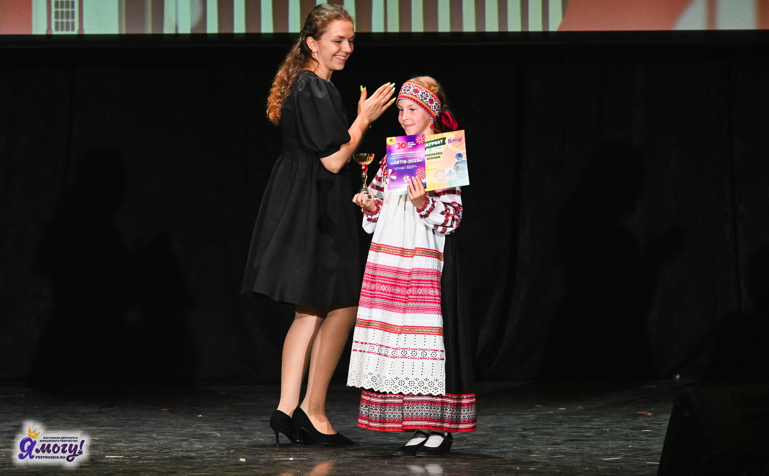 25.07.2025 «Я МОГУ!» 83-й Международный фестиваль-конкурс «Вдохновение.Лето» Санкт-Петербург. Медиастудия Фото Концепт