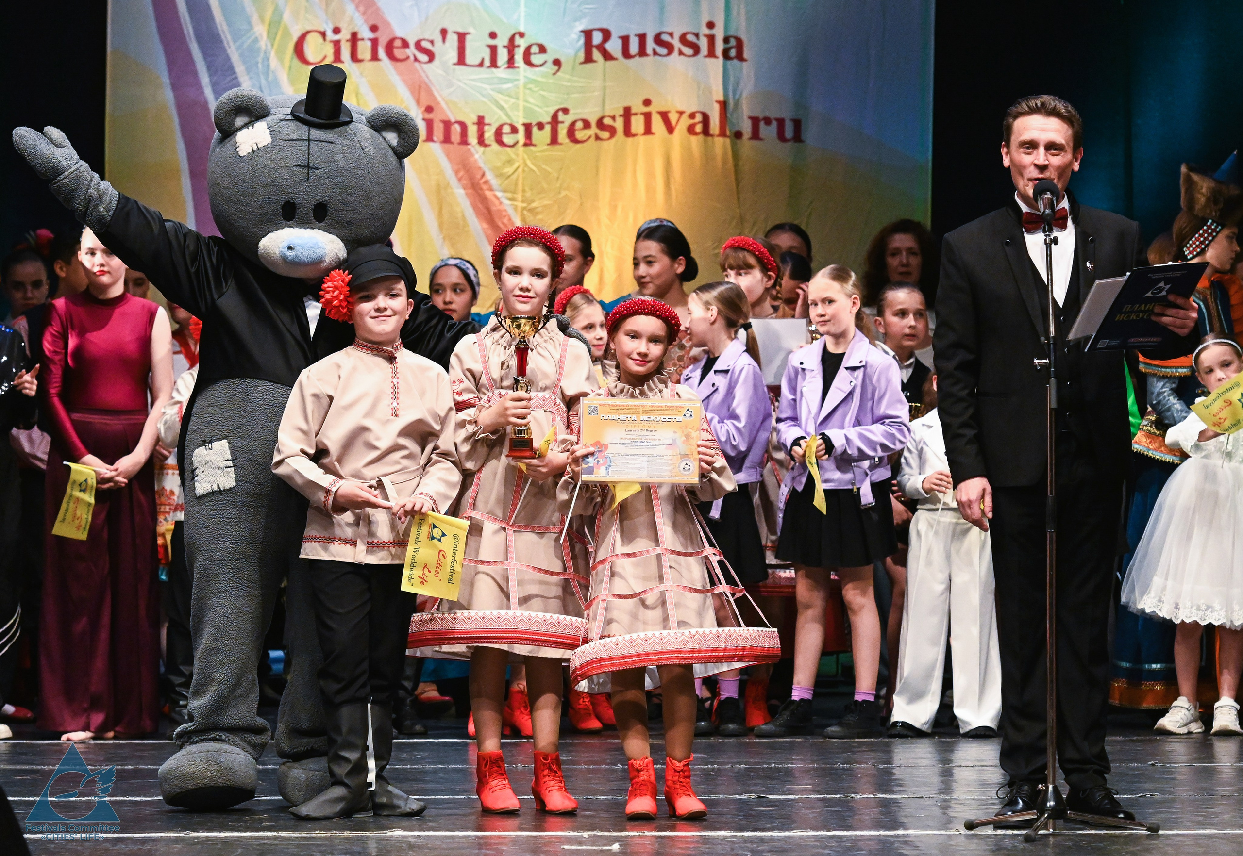 07.06.2025 «Жизнь Городов» Фестиваль-конкурс «ПЛАНЕТА ИСКУССТВ» г. Кондопога. Медиастудия Фото Концепт