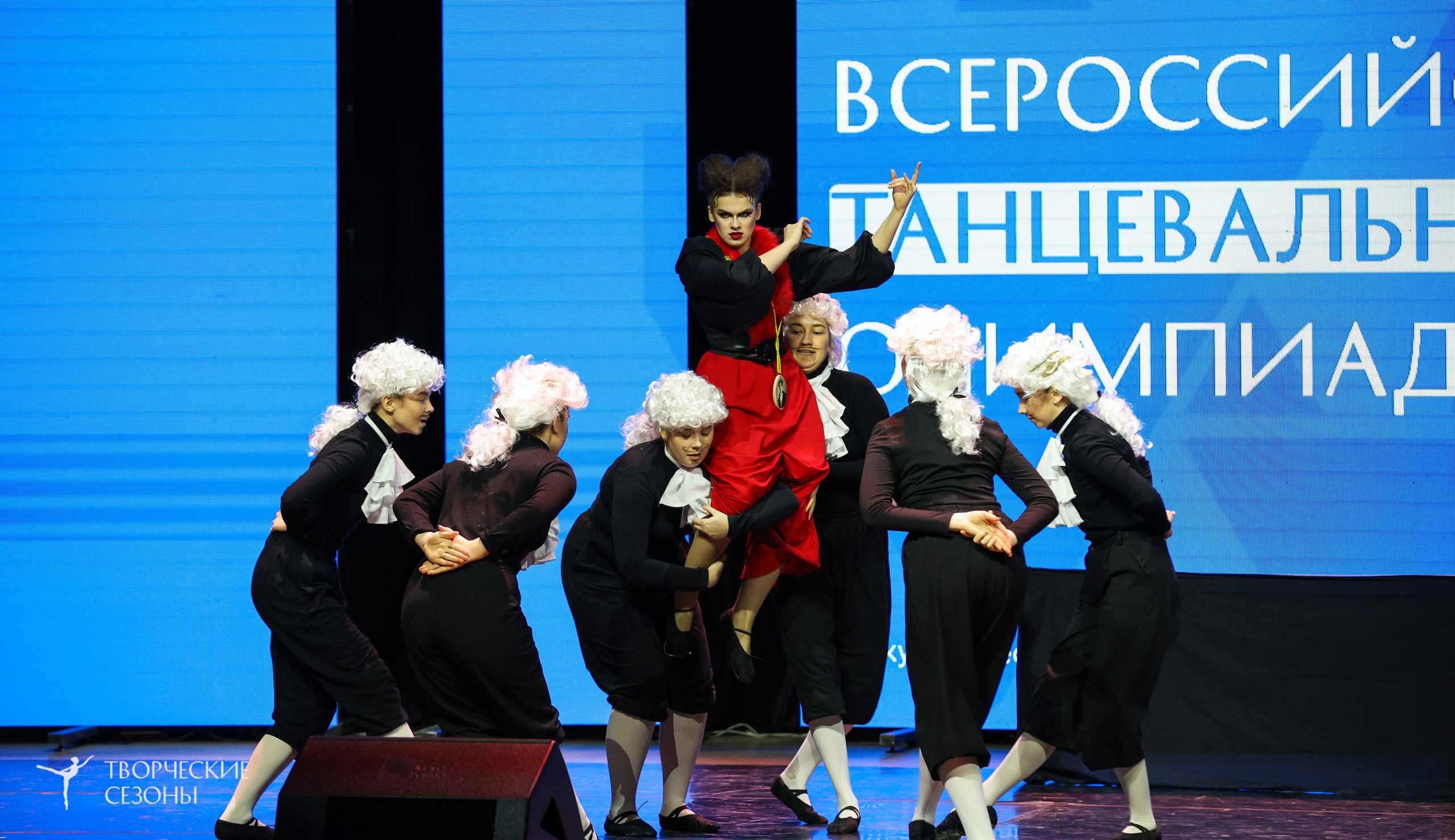 14.11.2024 «Всероссийская танцевальная олимпиада» г. Казань. Медиастудия Фото Концепт