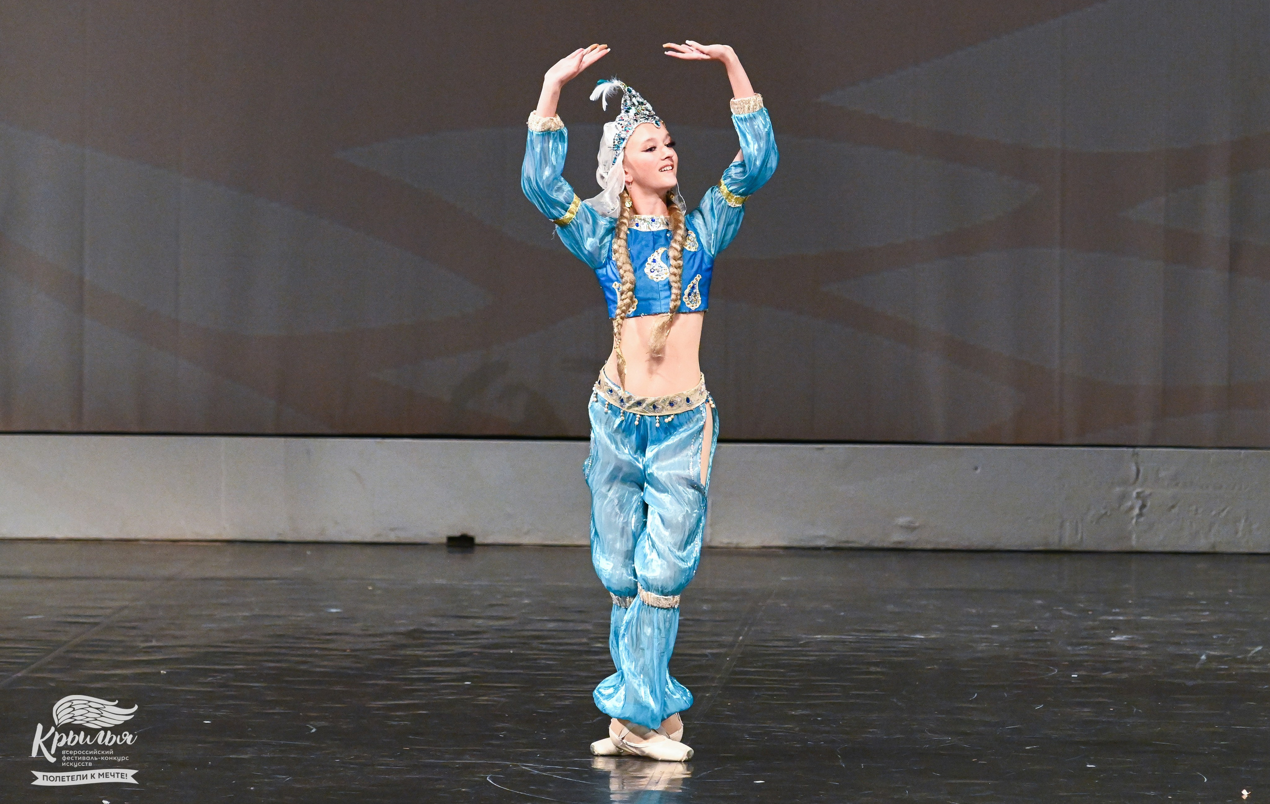 04.06.2025 Всероссийский фестиваль-конкурс искусств «Крылья» г. Санкт- Петербург. Медиастудия Фото Концепт