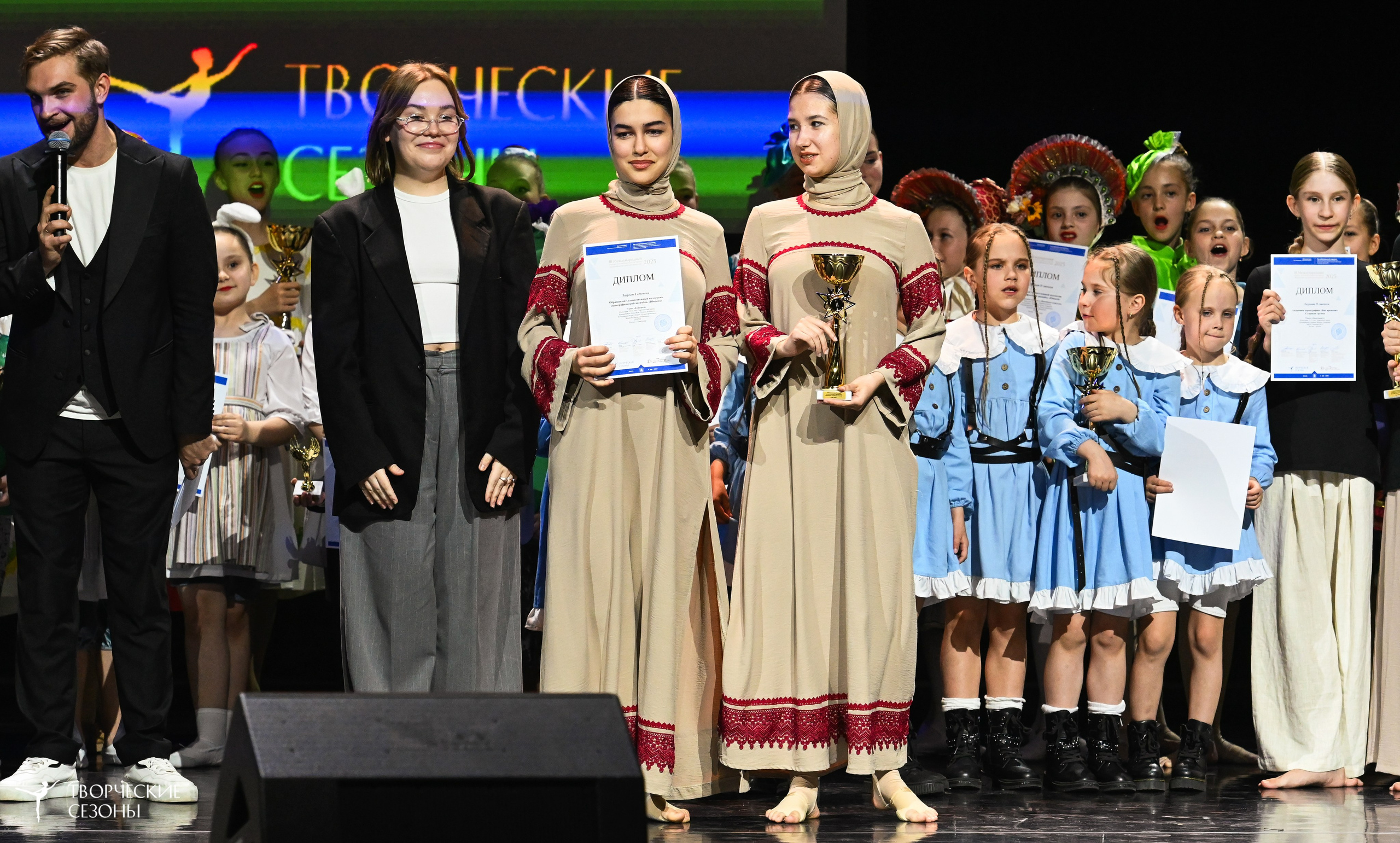 03.05.2025 «Творческие сезоны» Казанские ассамблеи искусств г. Казань. Медиастудия Фото Концепт