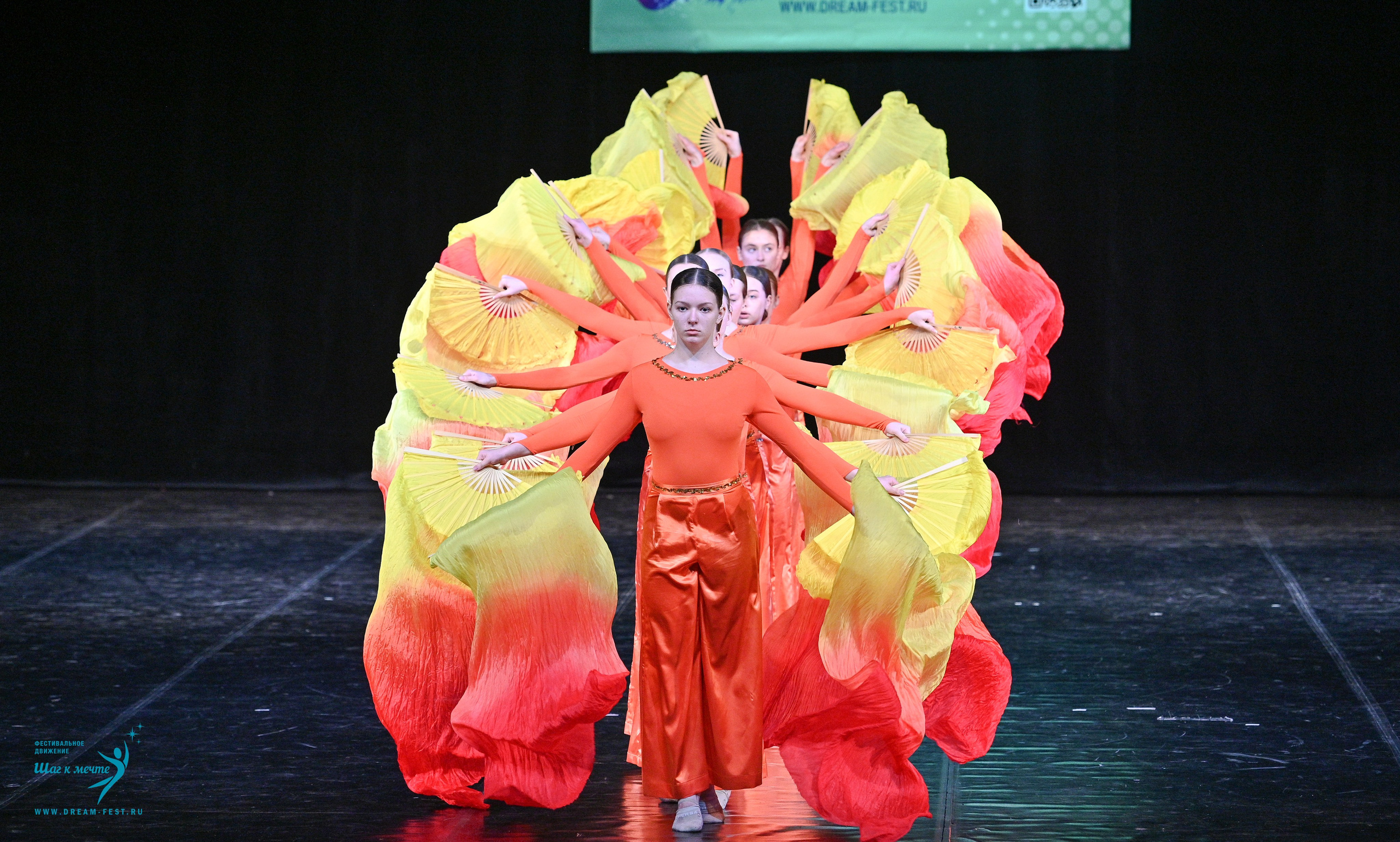 08.02.2025 Фестиваль-конкурс «Диалог танца» | Фестивальное движение «Шаг к мечте». Медиастудия Фото Концепт