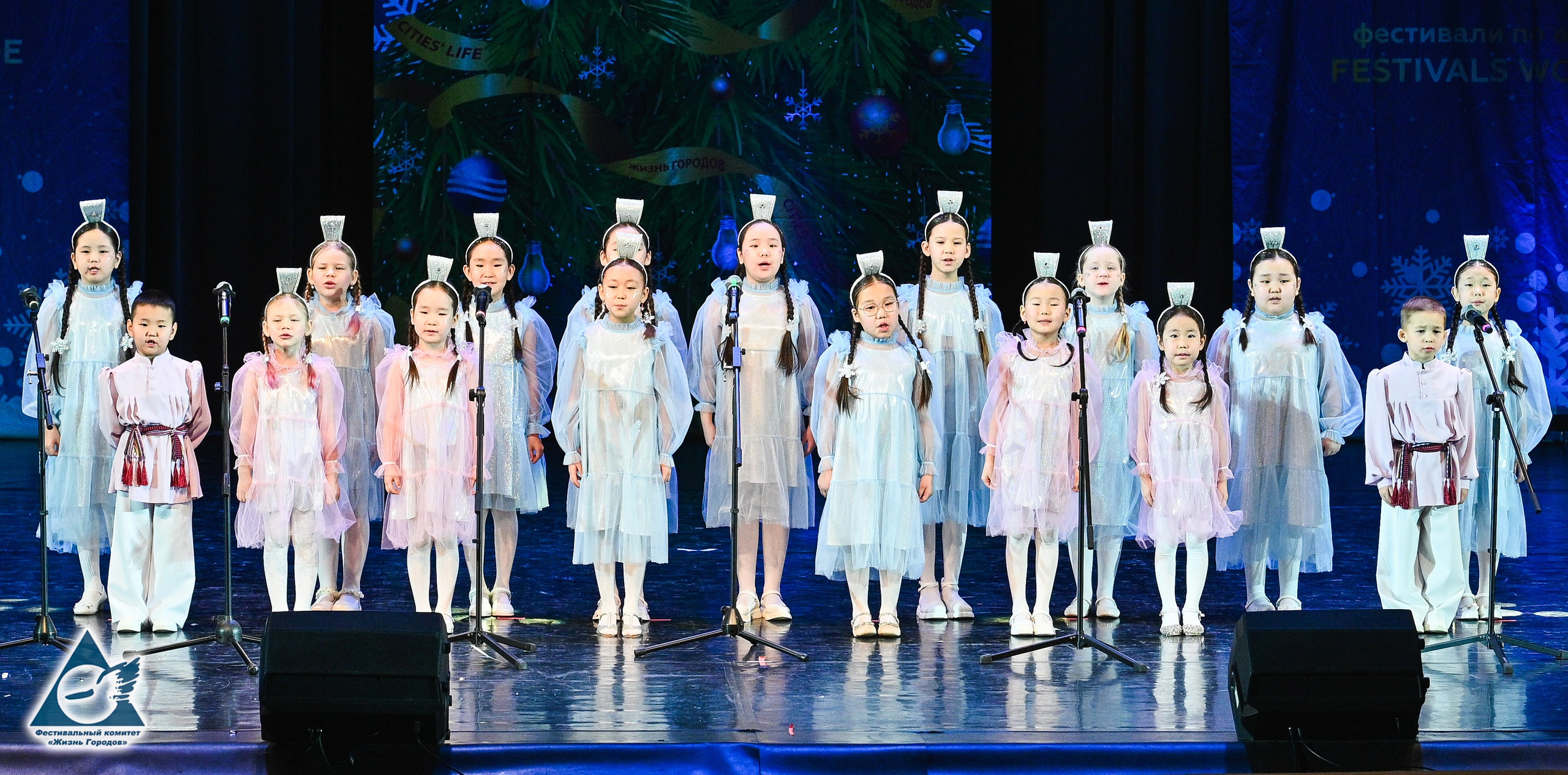 06.01.2026 «Жизнь Городов» Фестиваль-конкурс «Рождественские звёзды» г. Москва. Медиастудия Фото Концепт